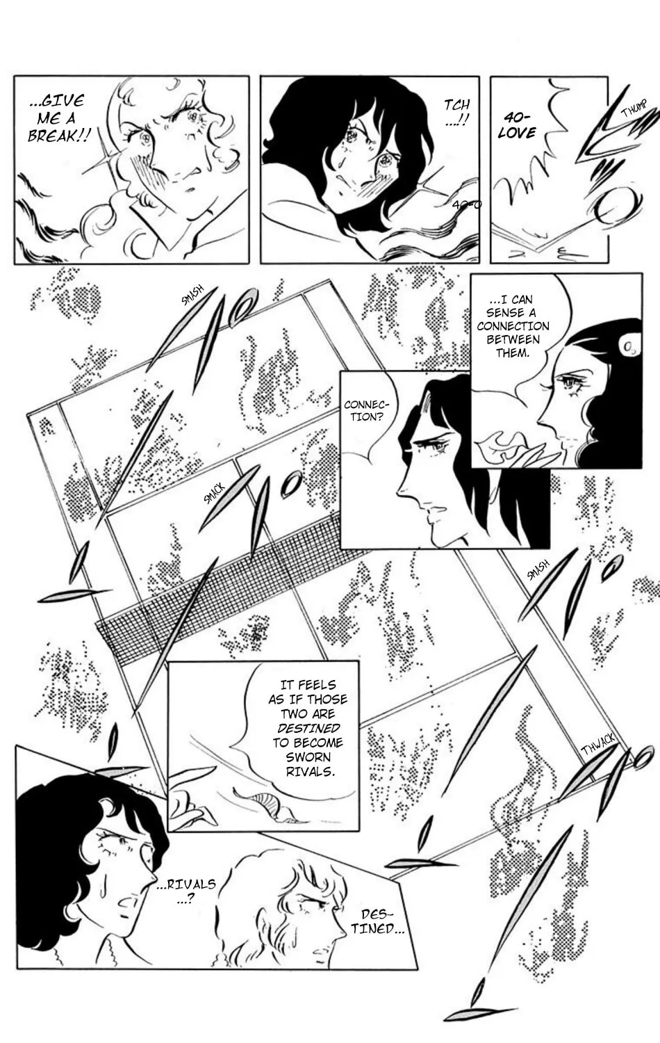 Ace o Nerae! Chapter 14 page 3 - 