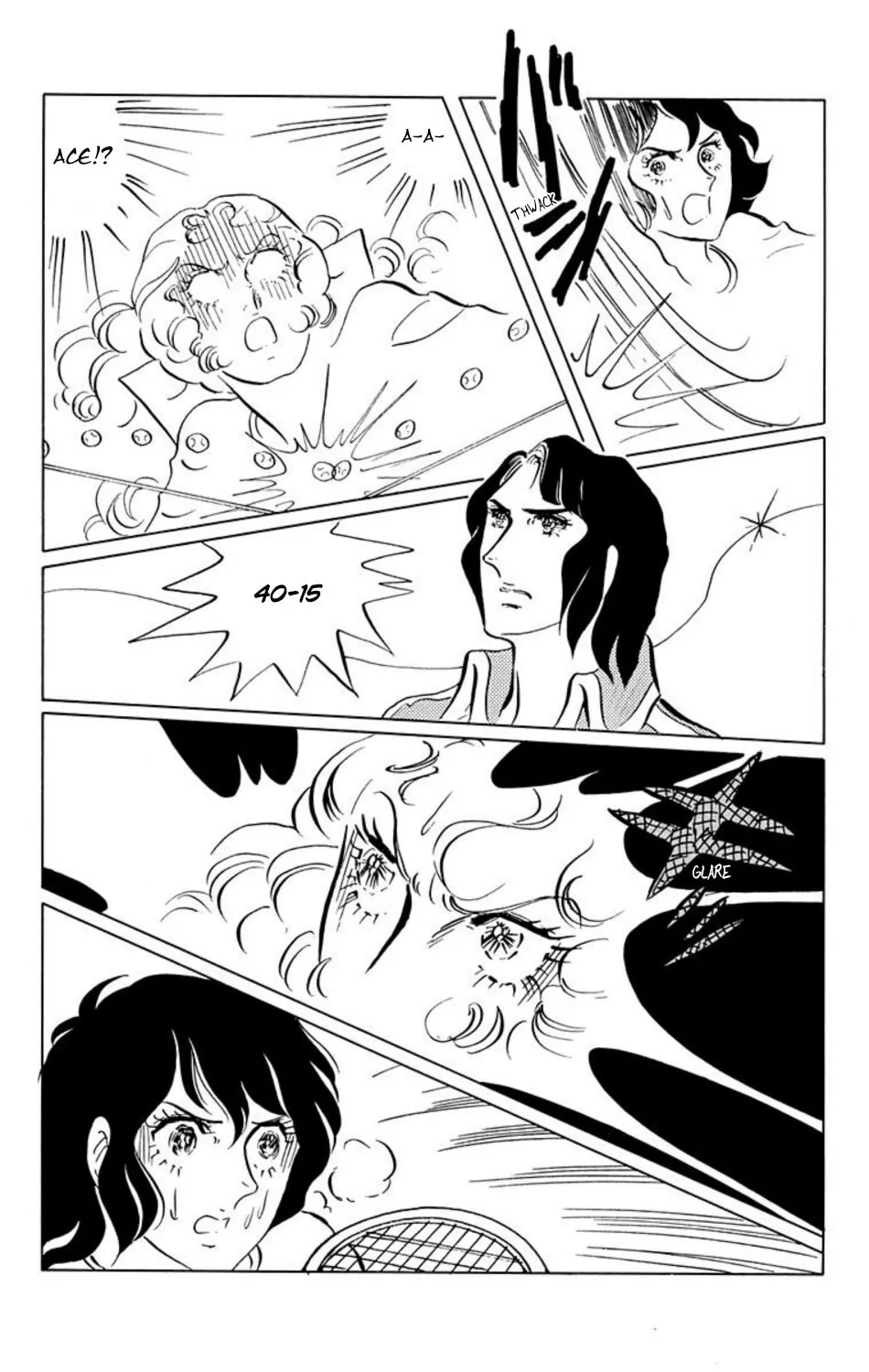 Ace o Nerae! Chapter 14 page 4 - 