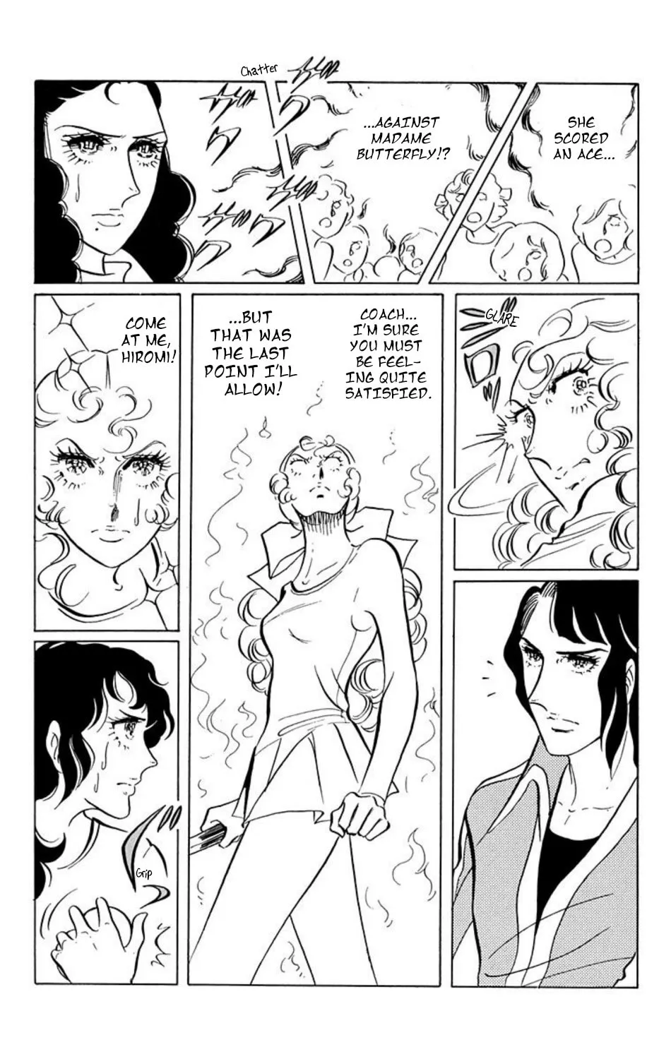 Ace o Nerae! Chapter 14 page 5 - 