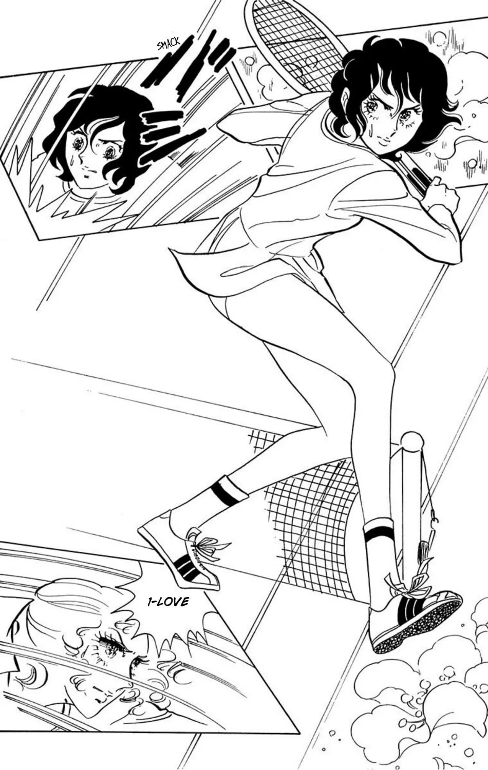 Ace o Nerae! Chapter 14 page 6 - 