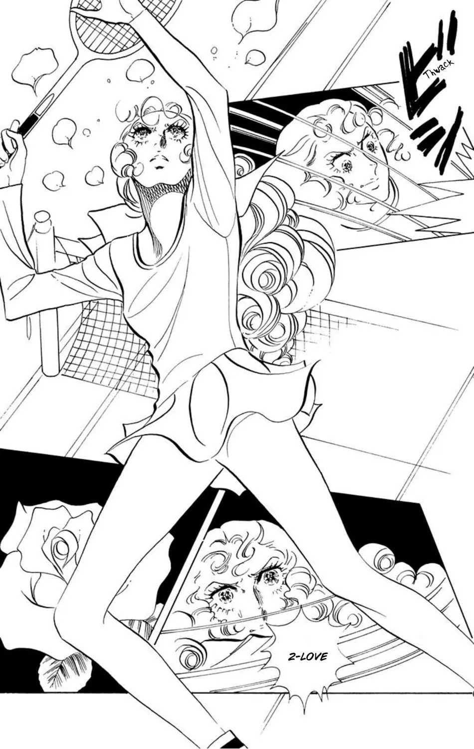 Ace o Nerae! Chapter 14 page 7 - 