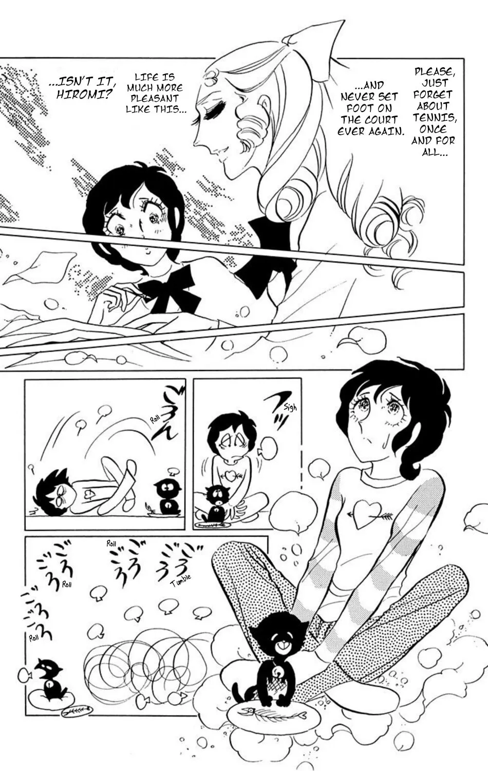 Ace o Nerae! Chapter 15 page 13 - 