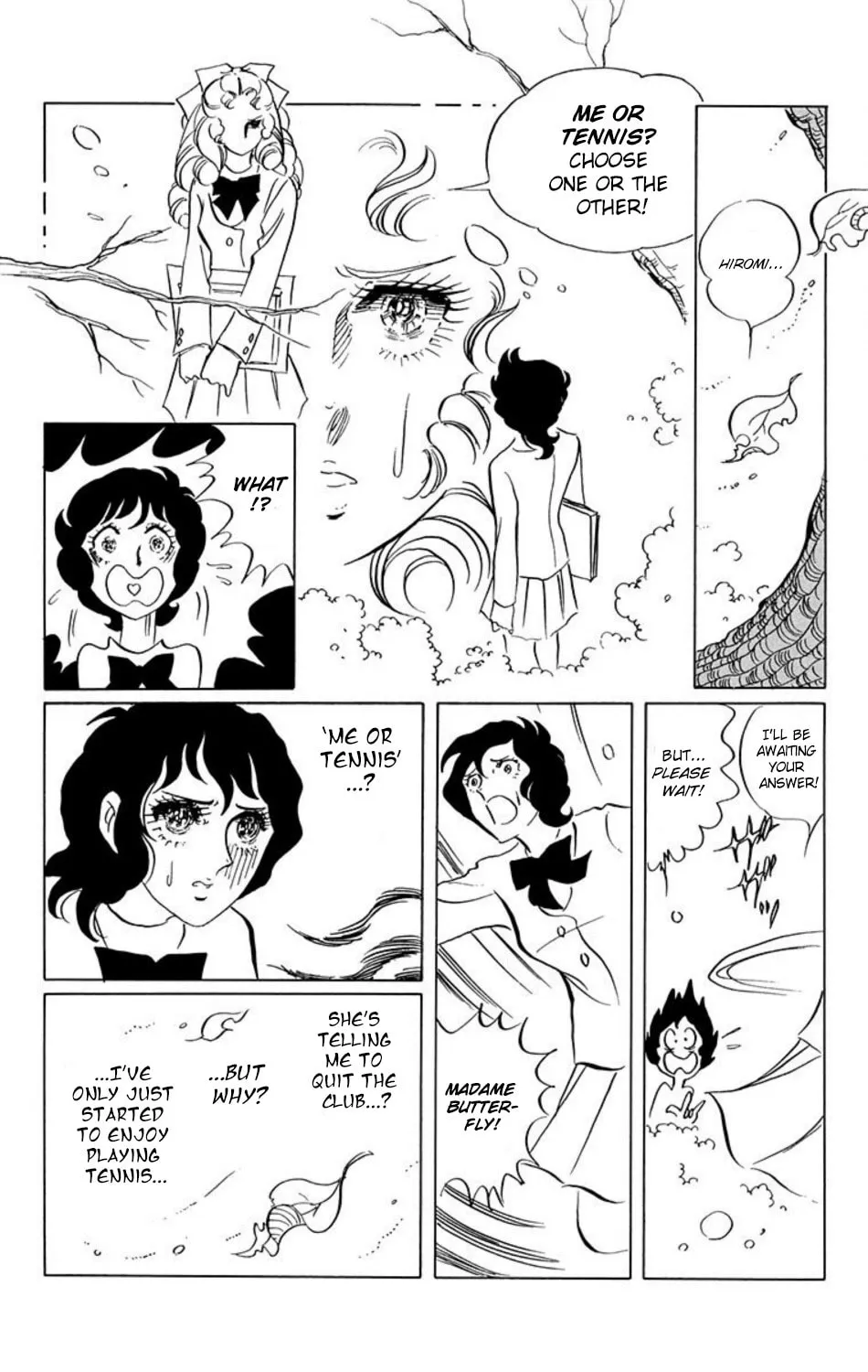 Ace o Nerae! Chapter 15 page 4 - 