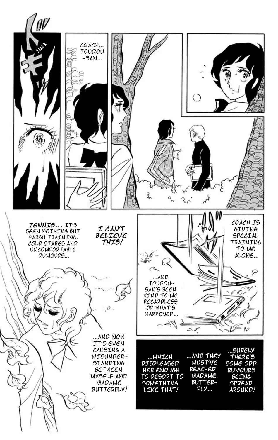 Ace o Nerae! Chapter 15 page 5 - 