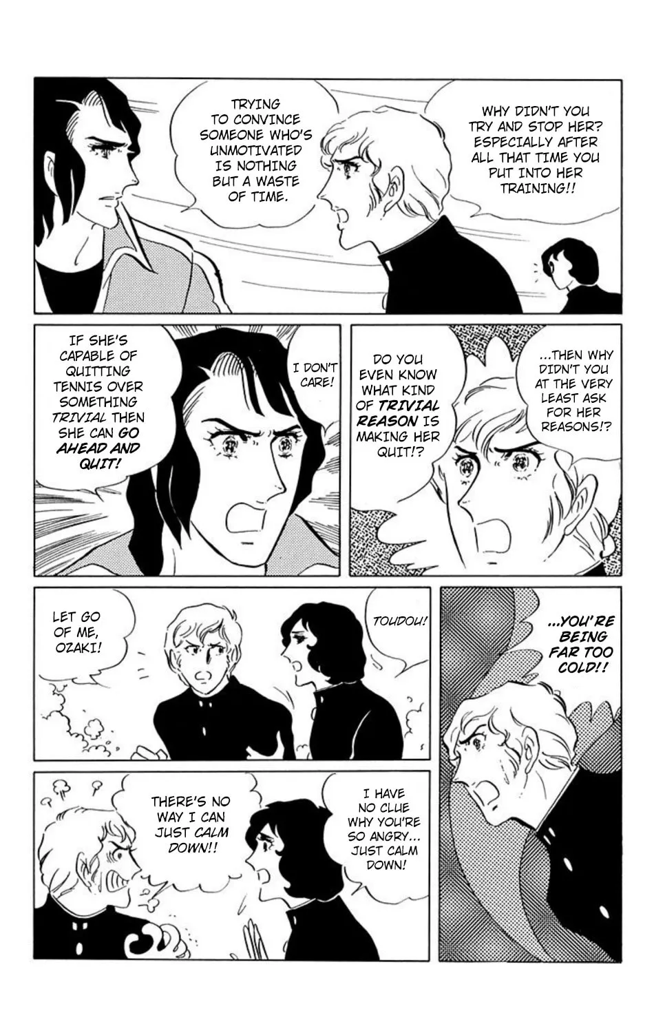Ace o Nerae! Chapter 15 page 9 - 