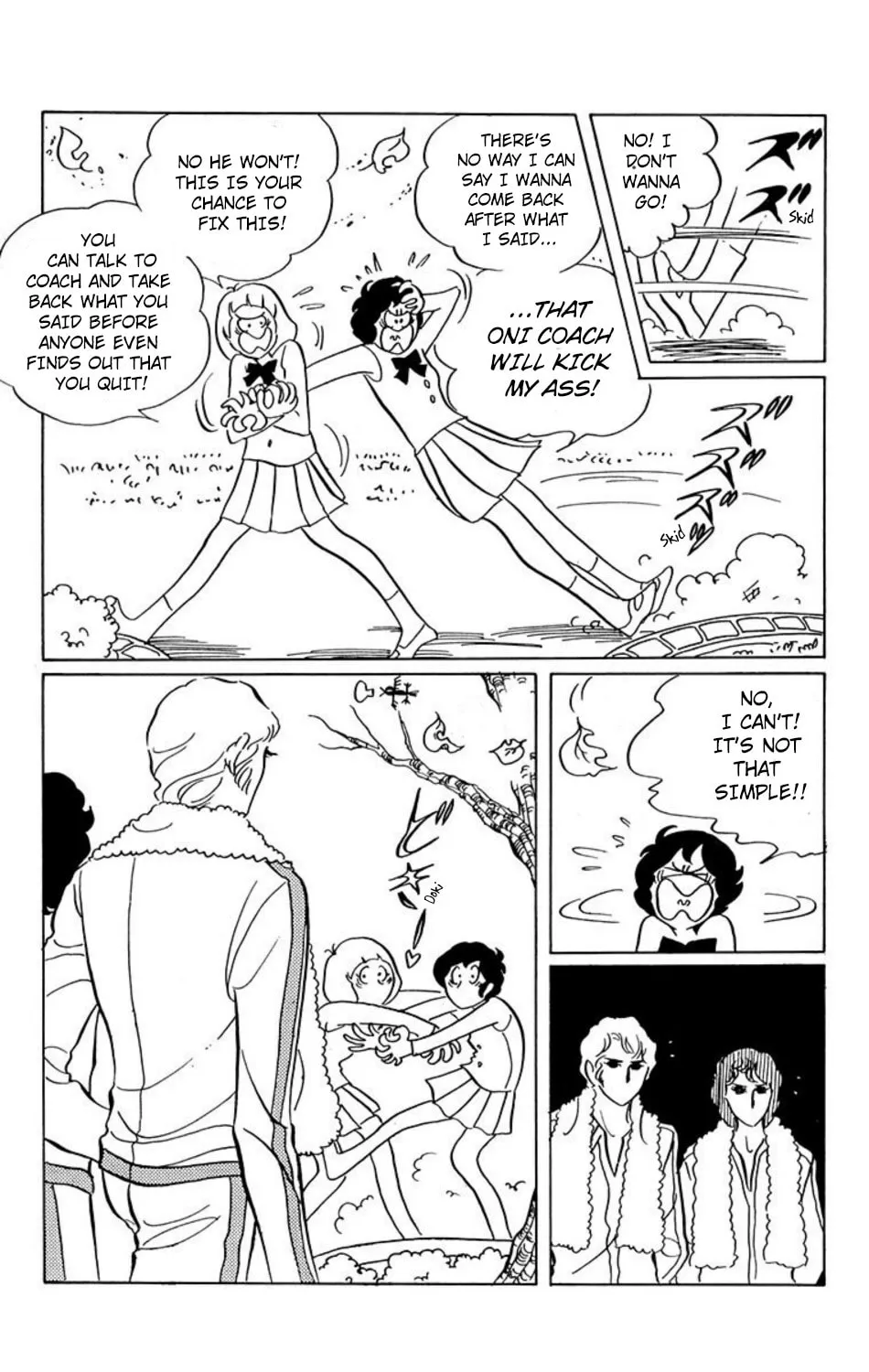 Ace o Nerae! Chapter 17 page 1 - 