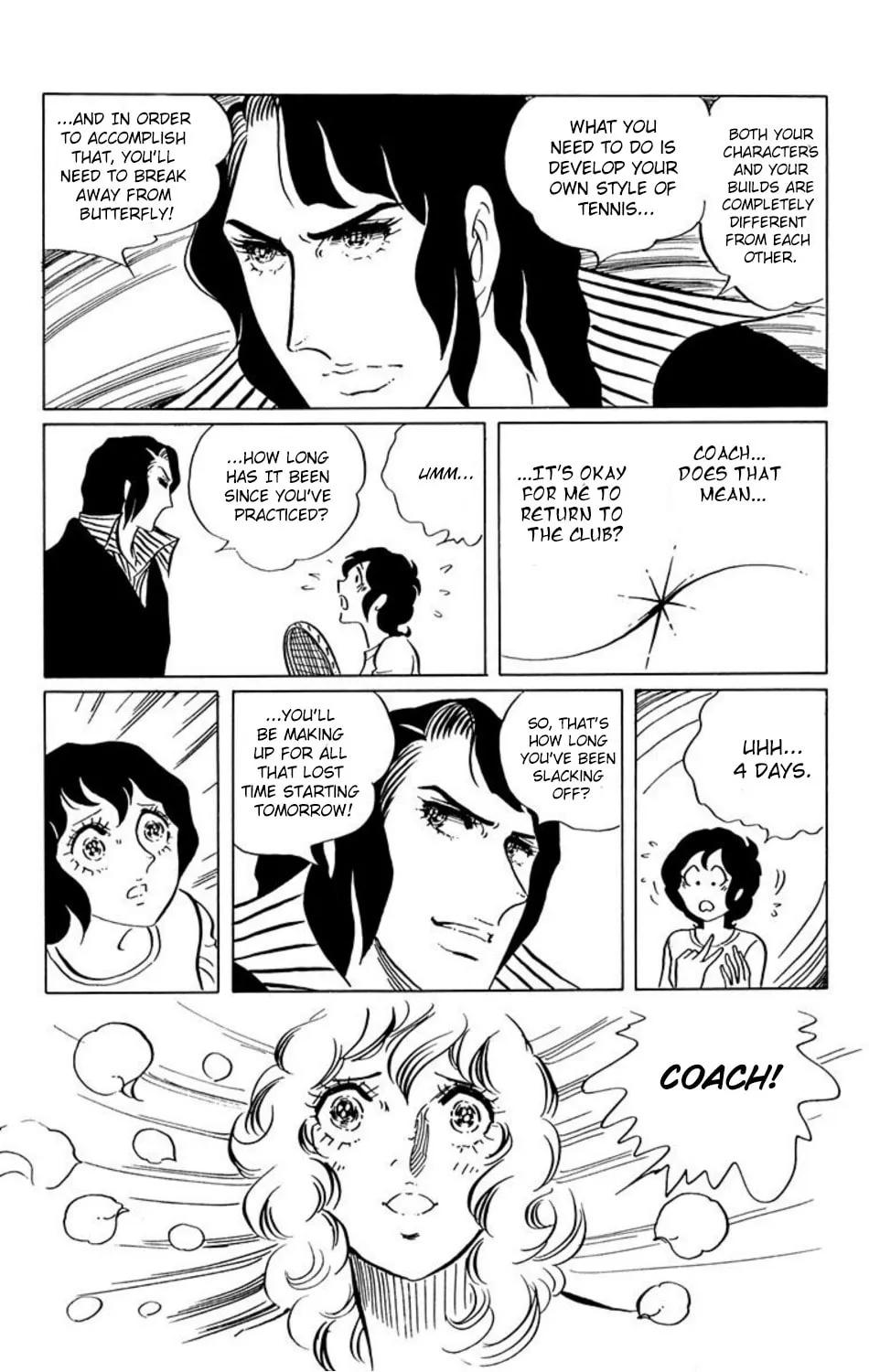 Ace o Nerae! Chapter 17 page 11 - 