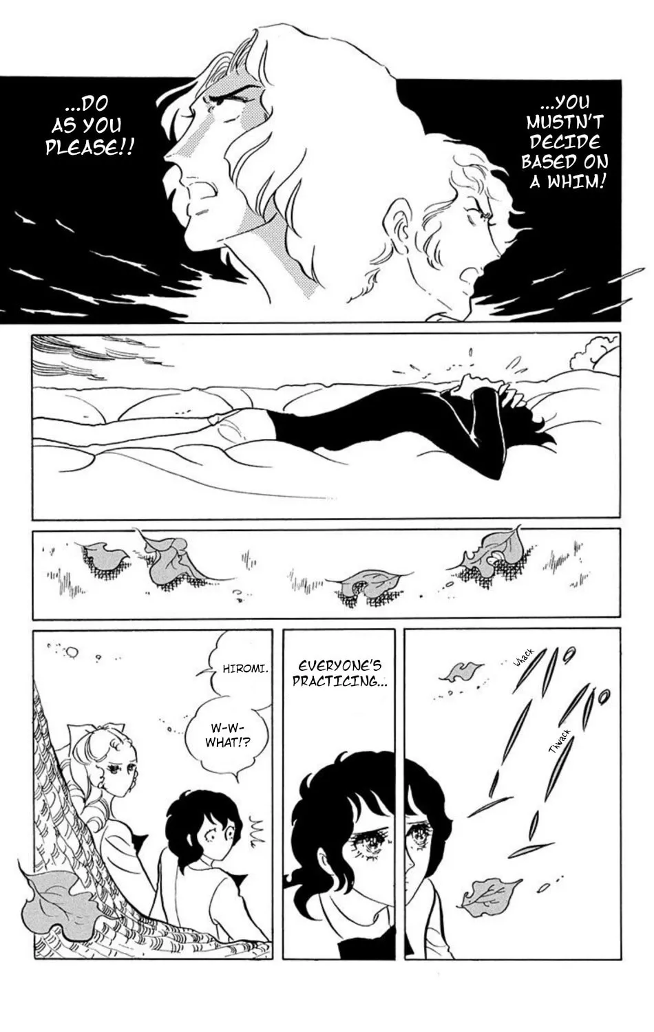 Ace o Nerae! Chapter 17 page 5 - 