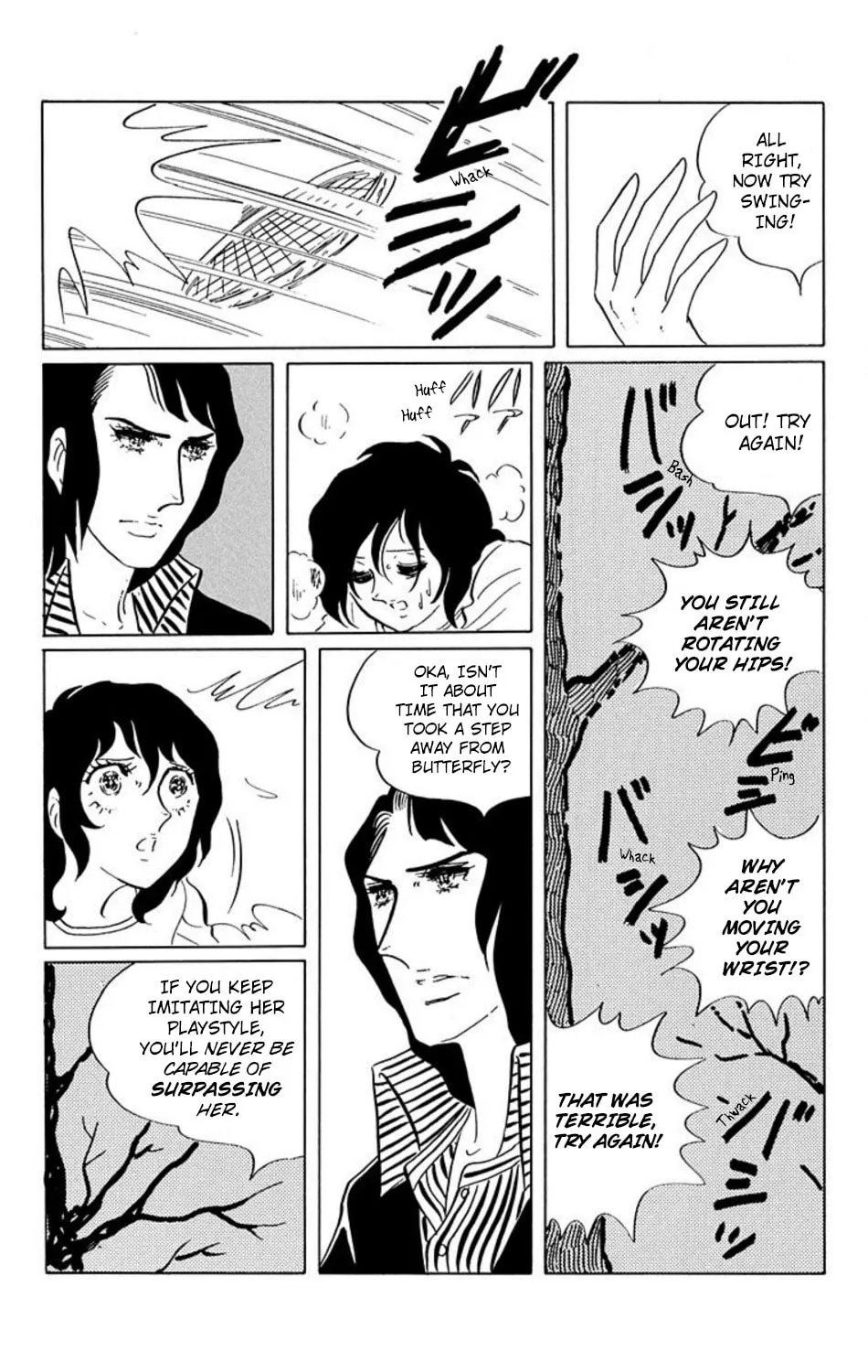 Ace o Nerae! Chapter 17 page 10 - 