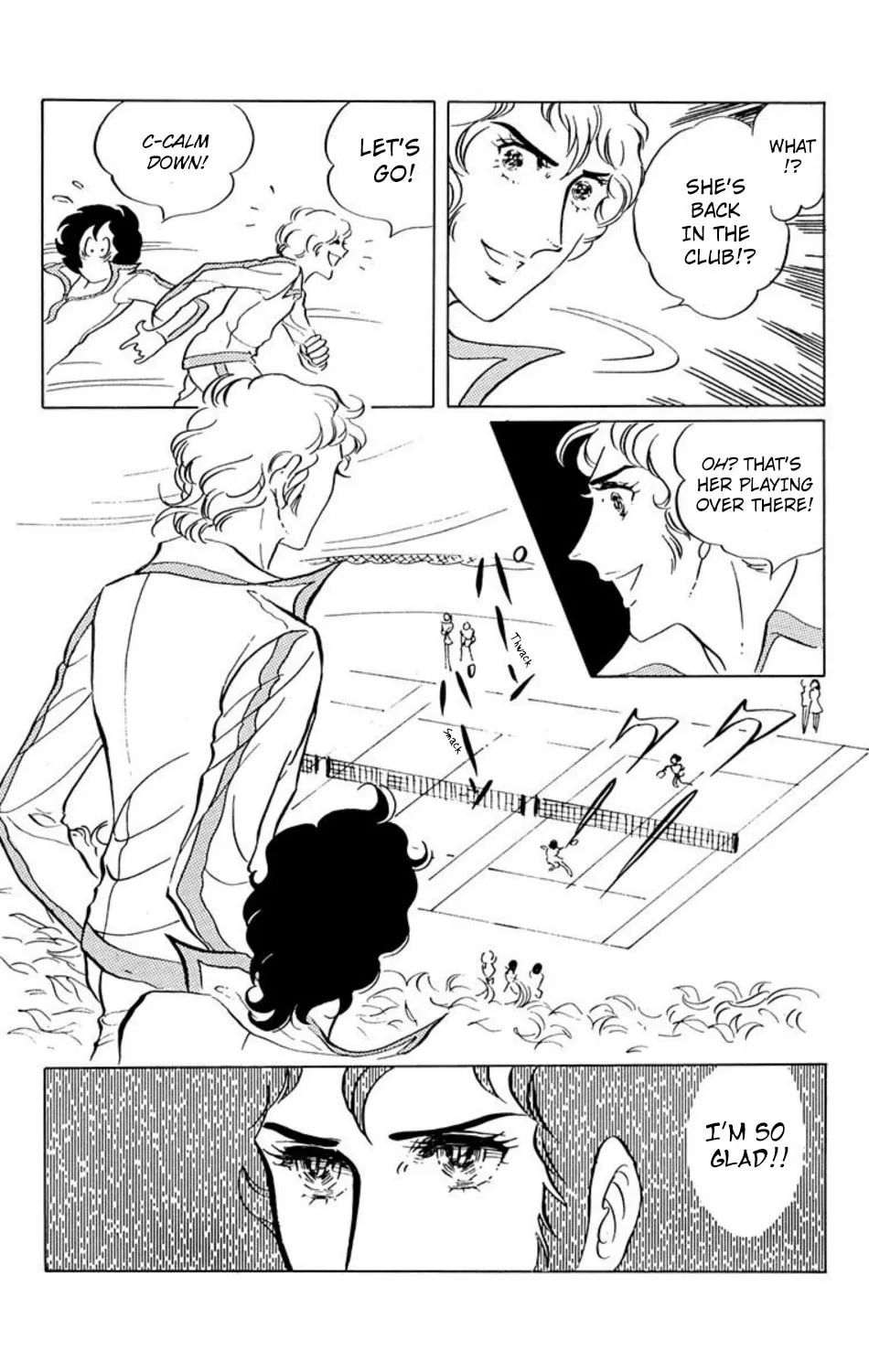 Ace o Nerae! Chapter 18 page 6 - 