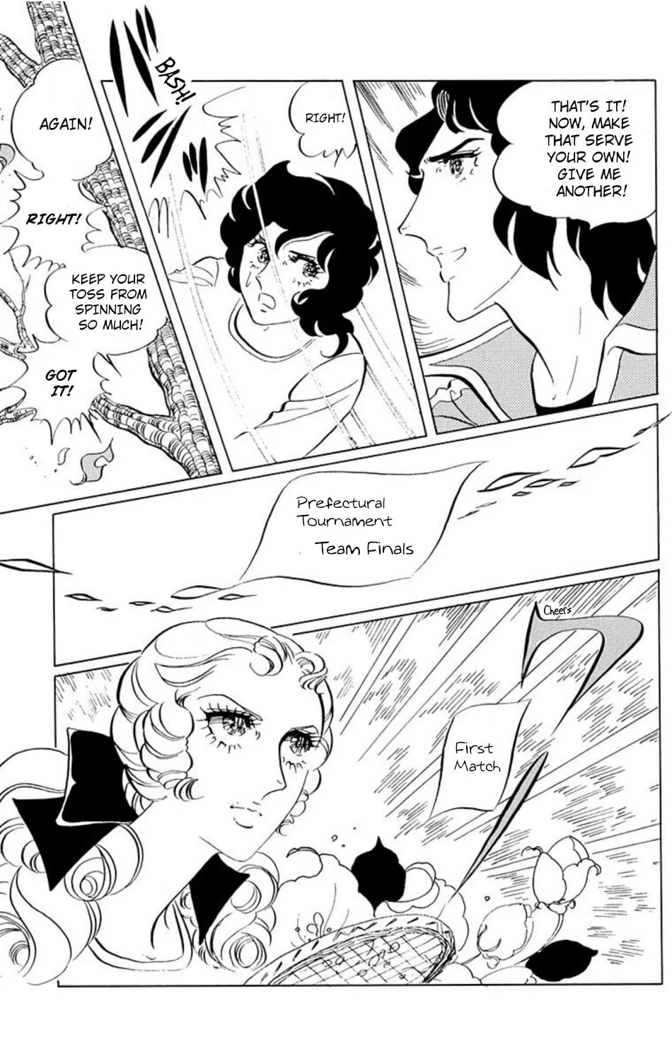 Ace o Nerae! Chapter 18 page 9 - 