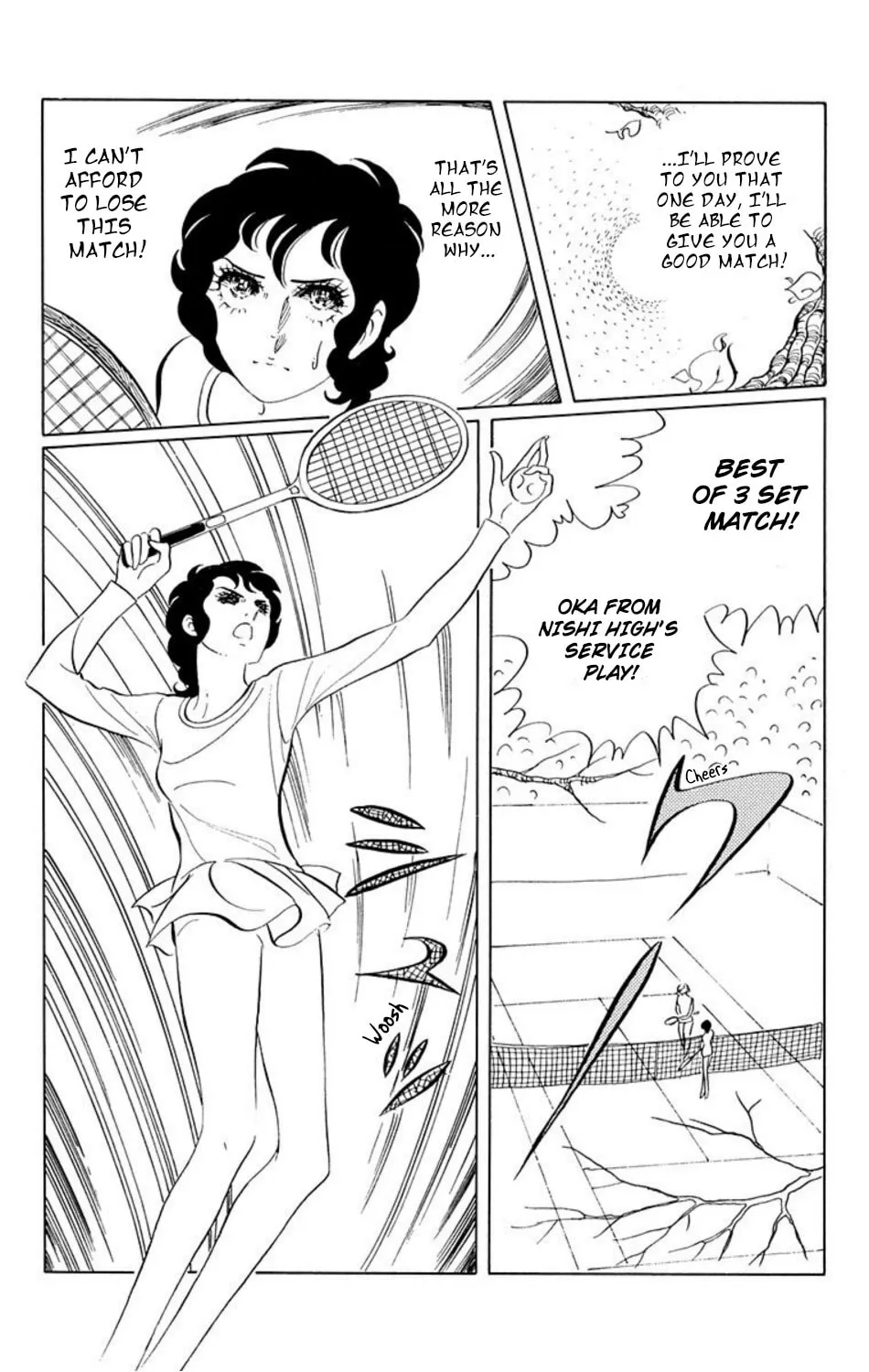 Ace o Nerae! Chapter 19 page 2 - 