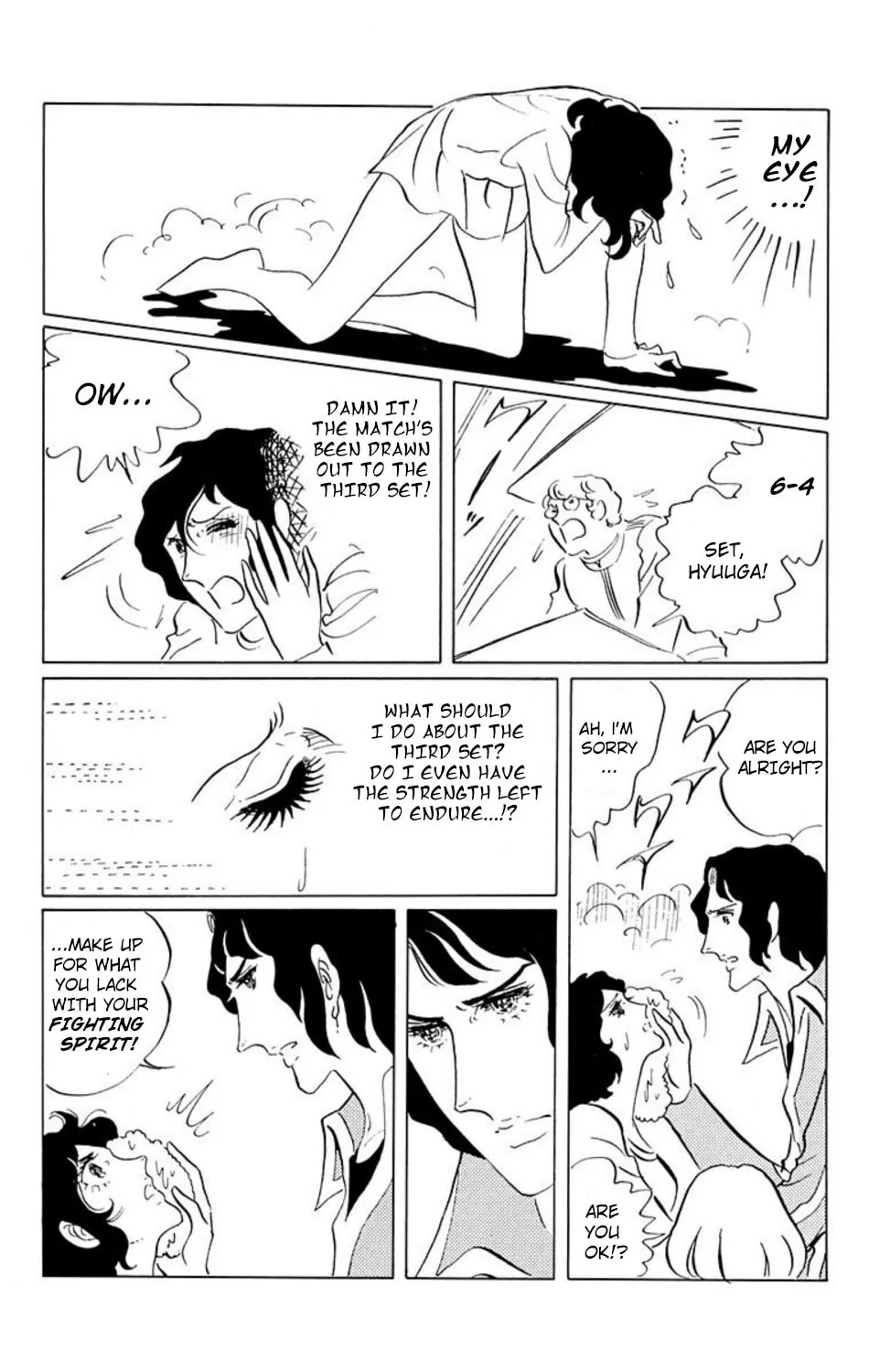 Ace o Nerae! Chapter 19 page 12 - 