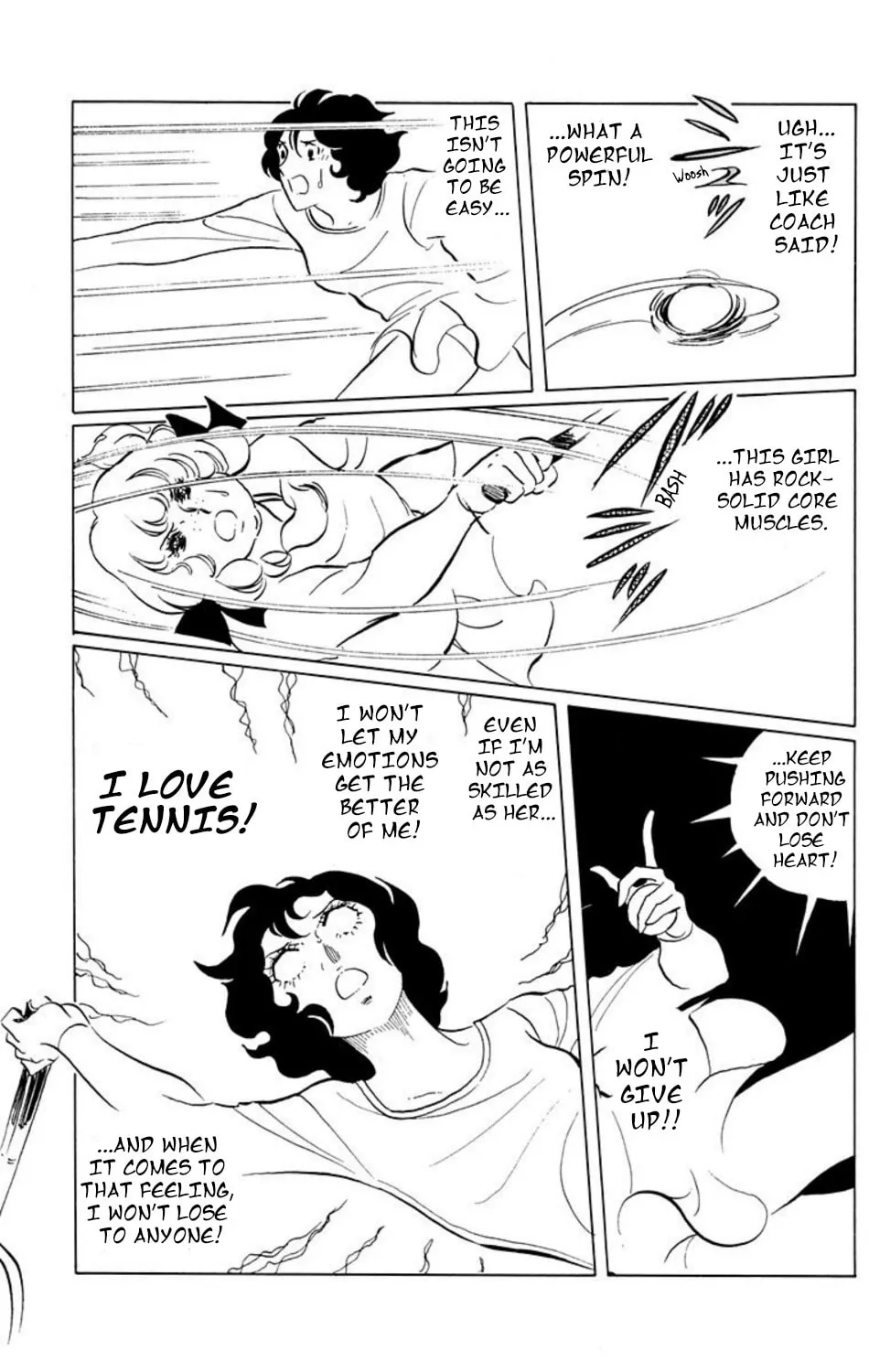 Ace o Nerae! Chapter 19 page 4 - 