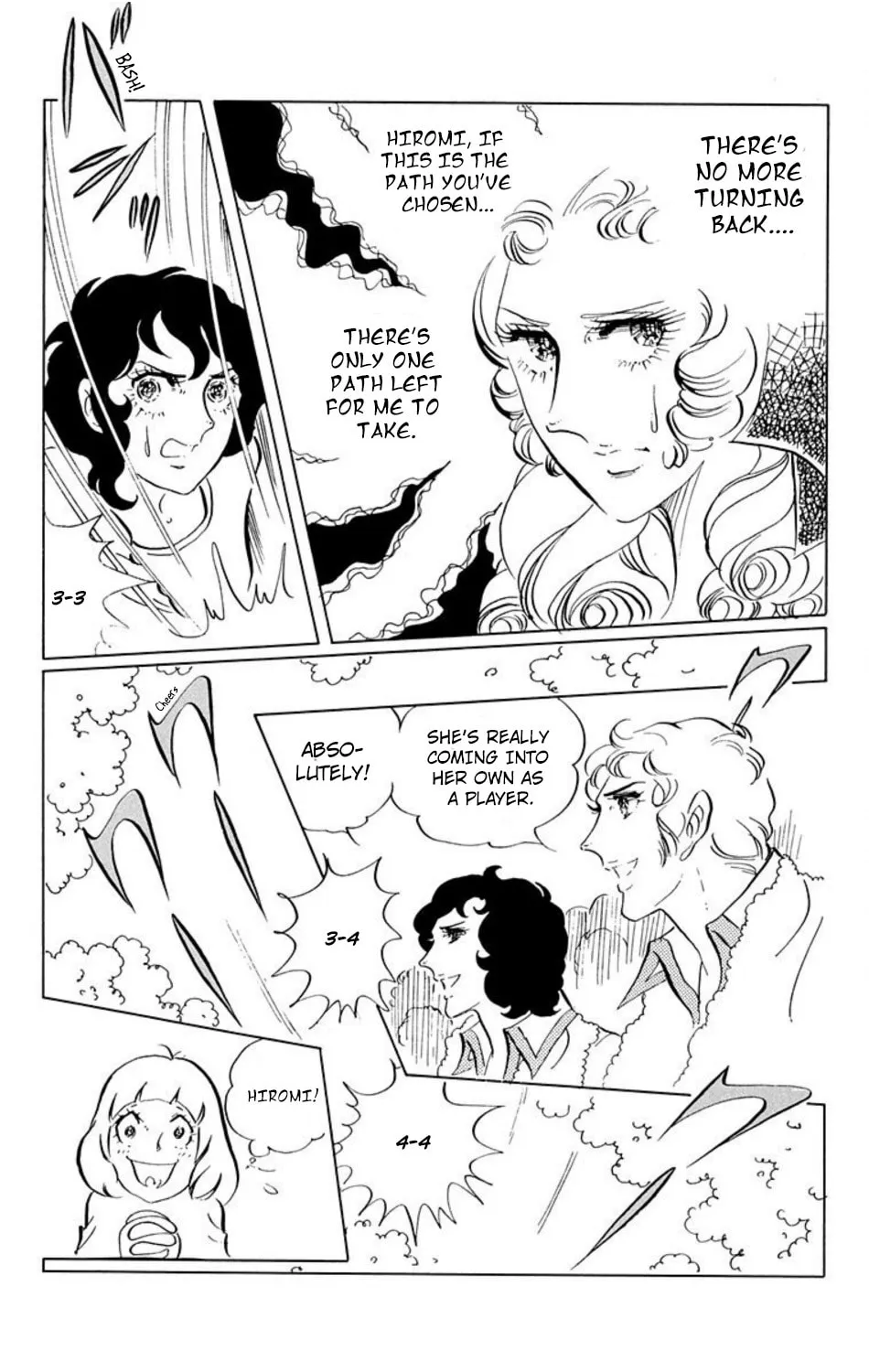 Ace o Nerae! Chapter 19 page 6 - 