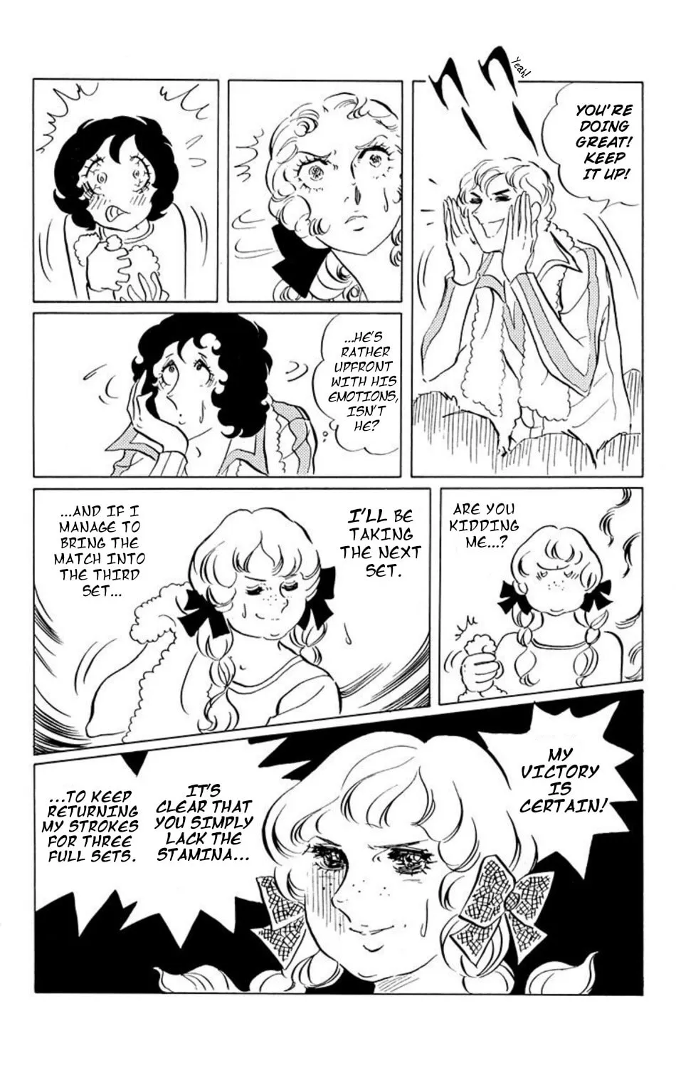 Ace o Nerae! Chapter 19 page 8 - 