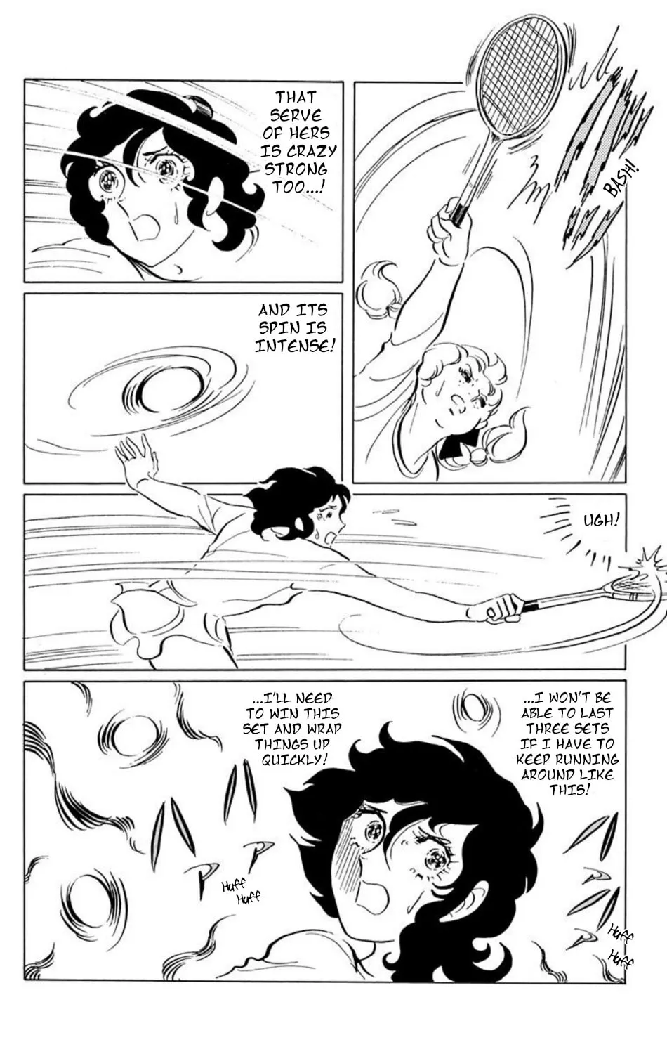 Ace o Nerae! Chapter 19 page 9 - 