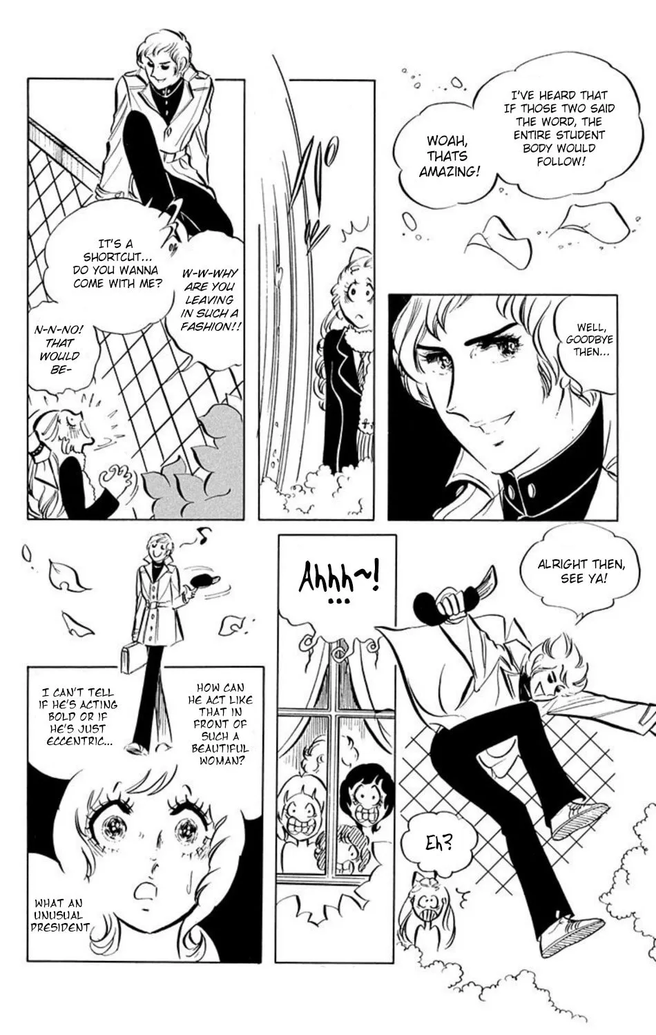 Ace o Nerae! Chapter 2 page 2 - 