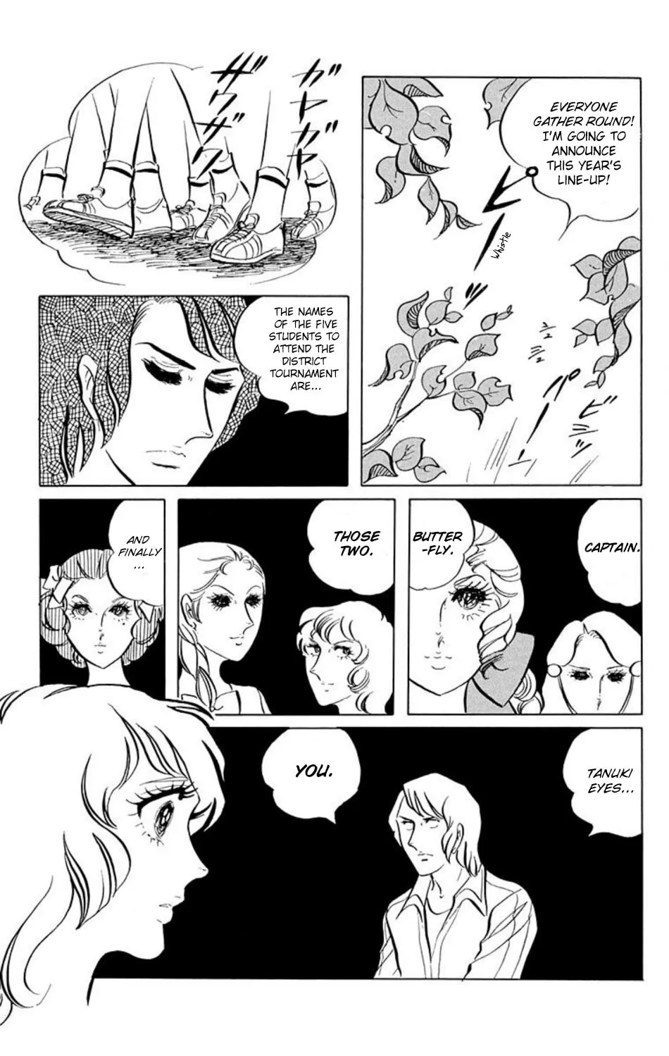 Ace o Nerae! Chapter 2 page 7 - 