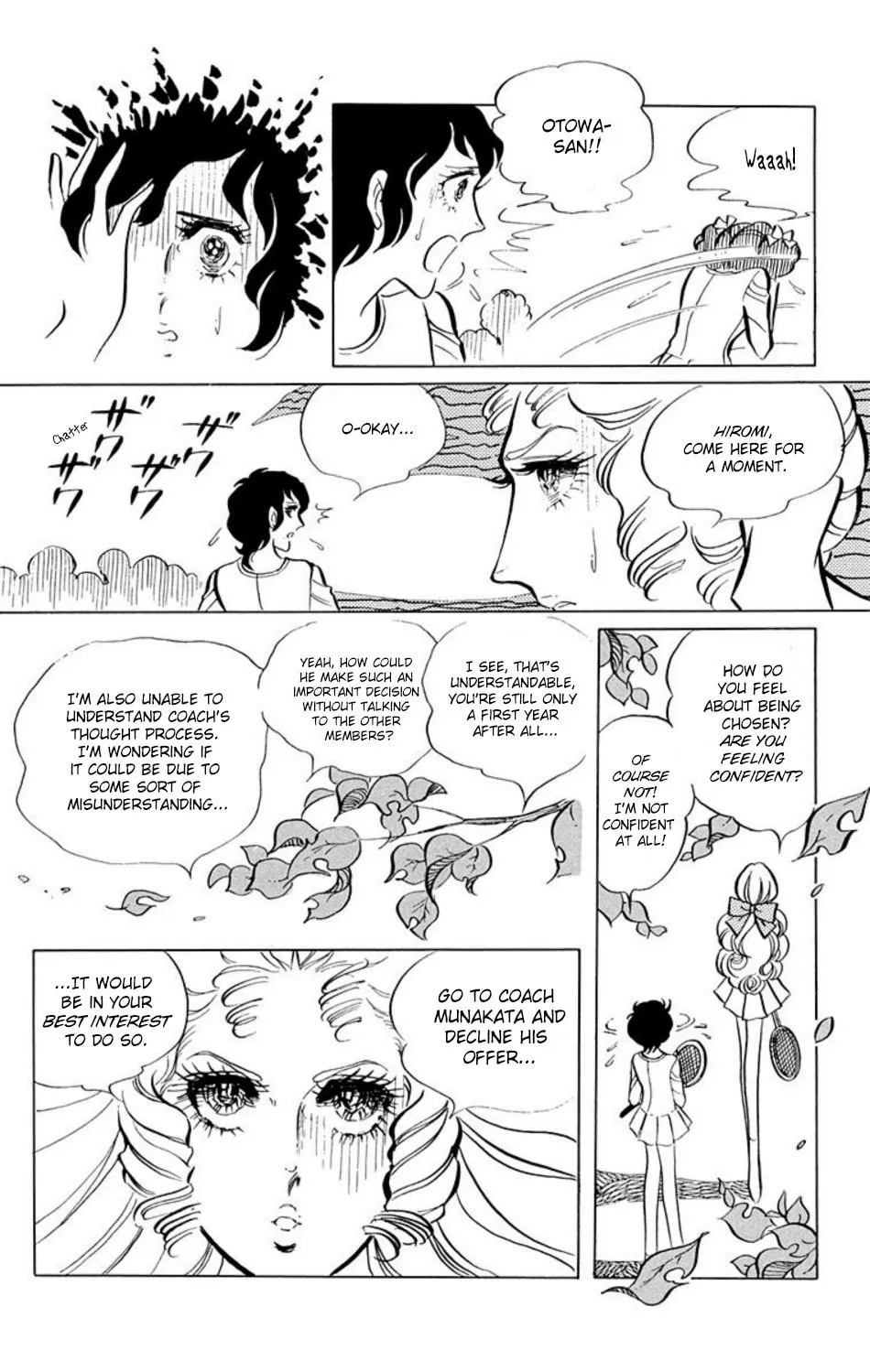 Ace o Nerae! Chapter 2 page 10 - 