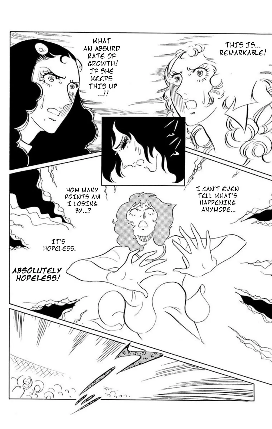 Ace o Nerae! Chapter 20 page 11 - 