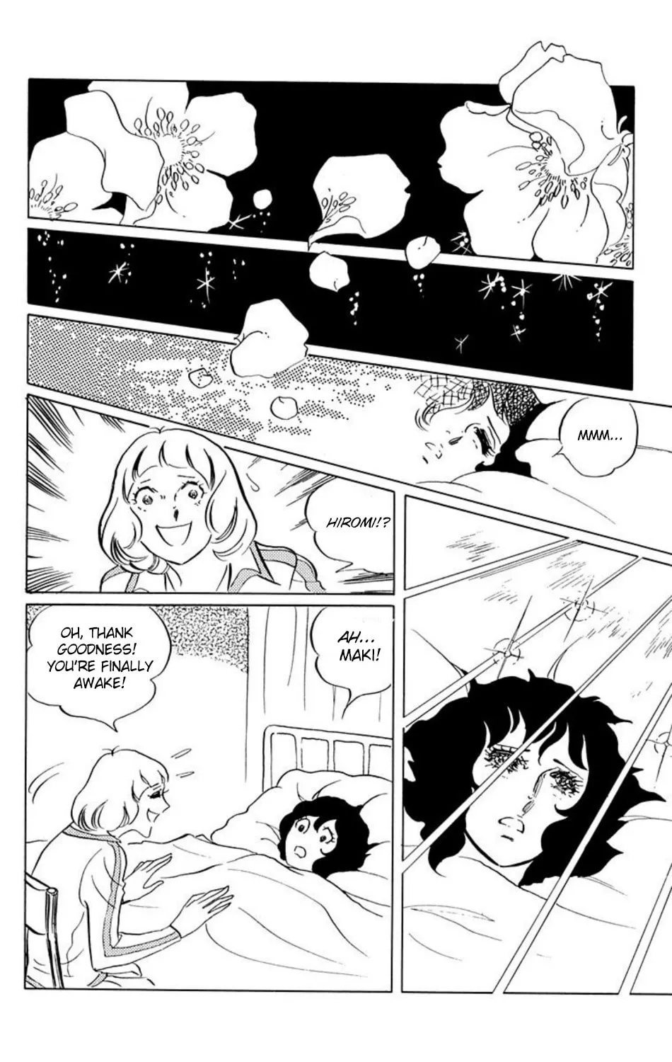 Ace o Nerae! Chapter 20 page 13 - 