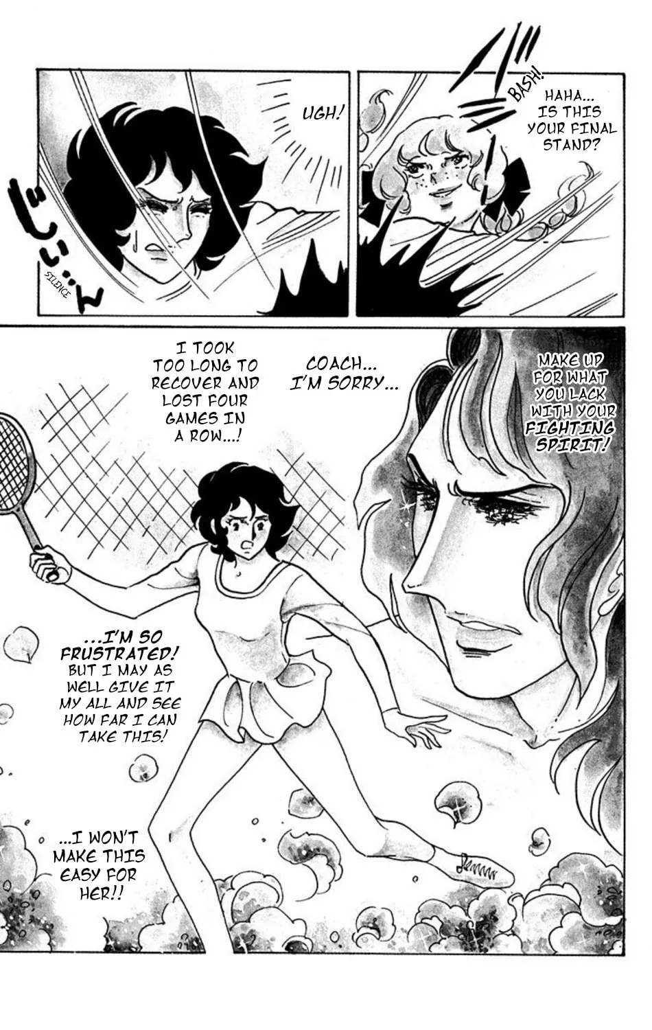 Ace o Nerae! Chapter 20 page 6 - 