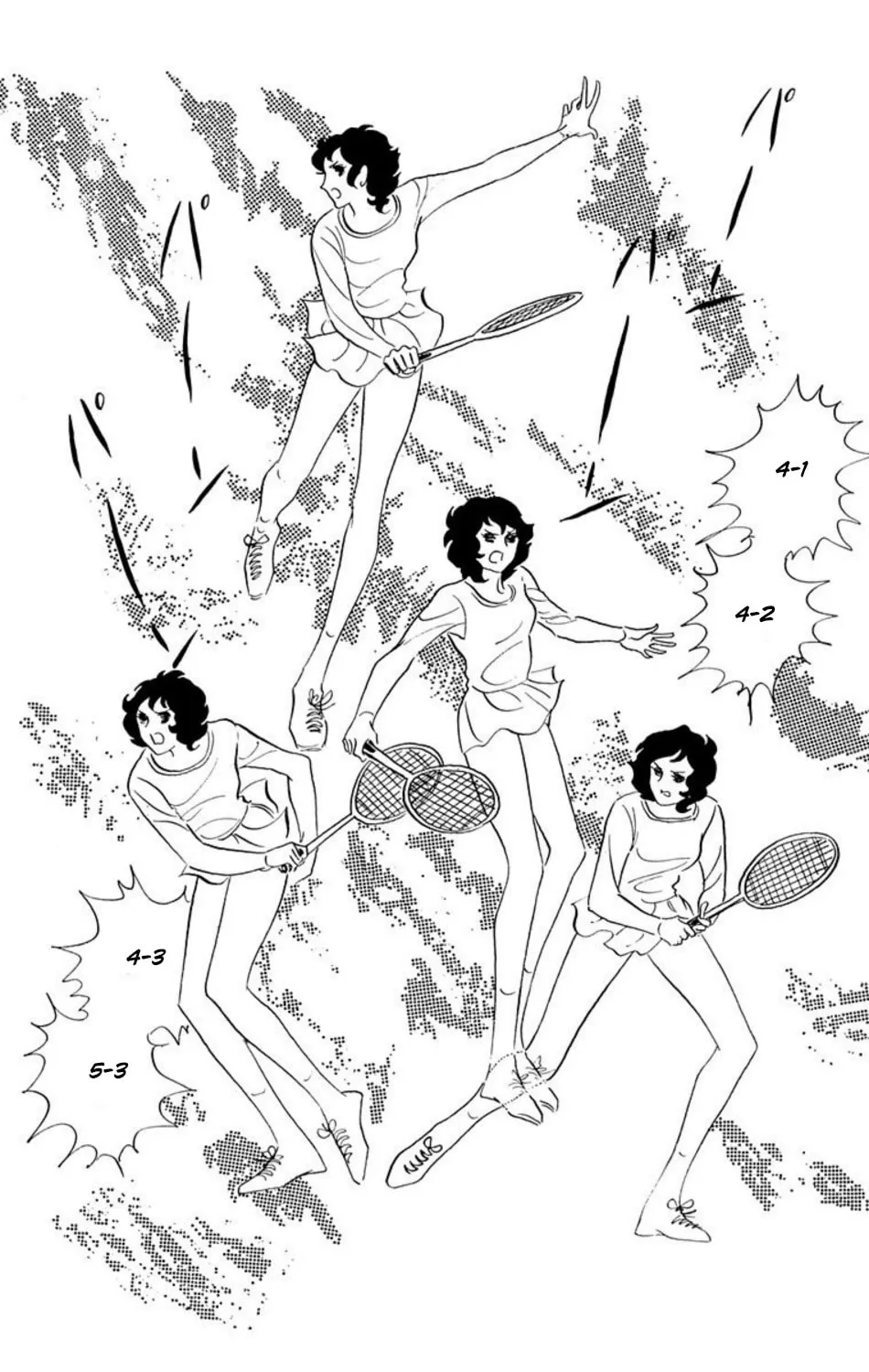 Ace o Nerae! Chapter 20 page 8 - 