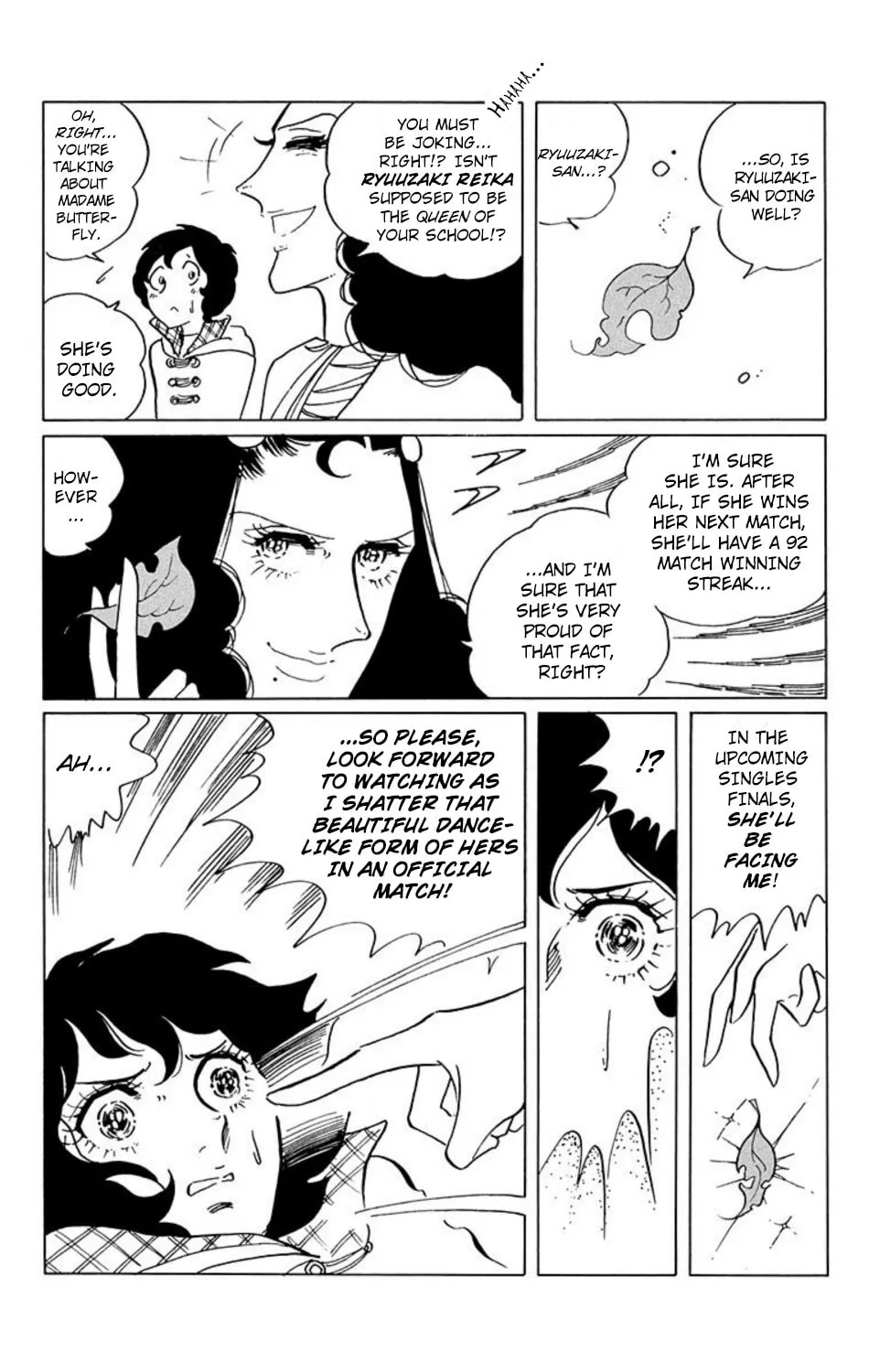 Ace o Nerae! Chapter 21 page 2 - 