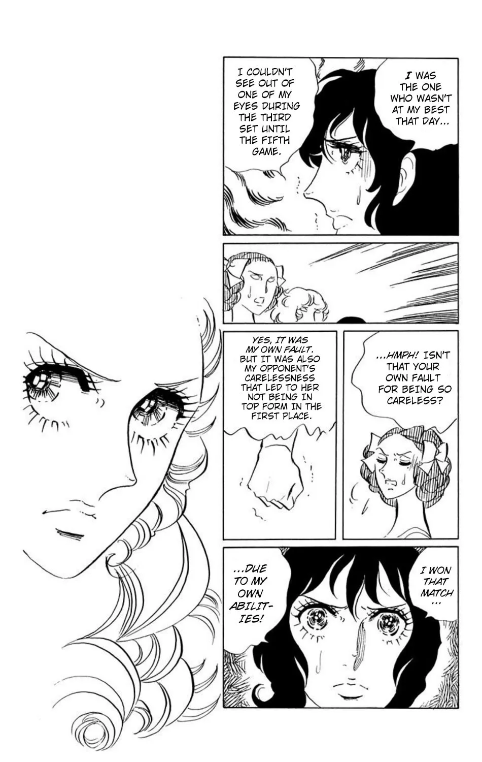 Ace o Nerae! Chapter 21 page 6 - 