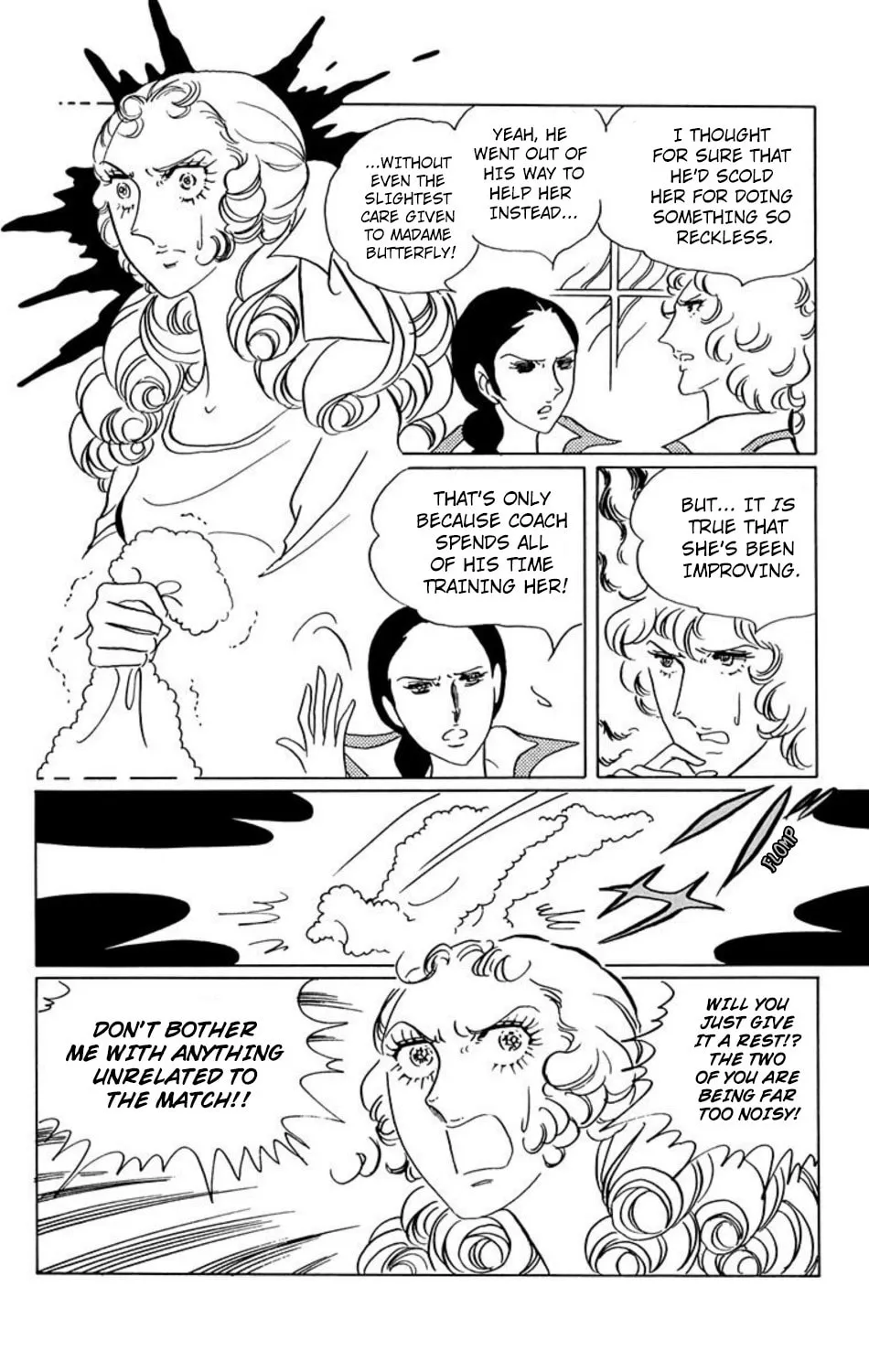 Ace o Nerae! Chapter 21 page 9 - 