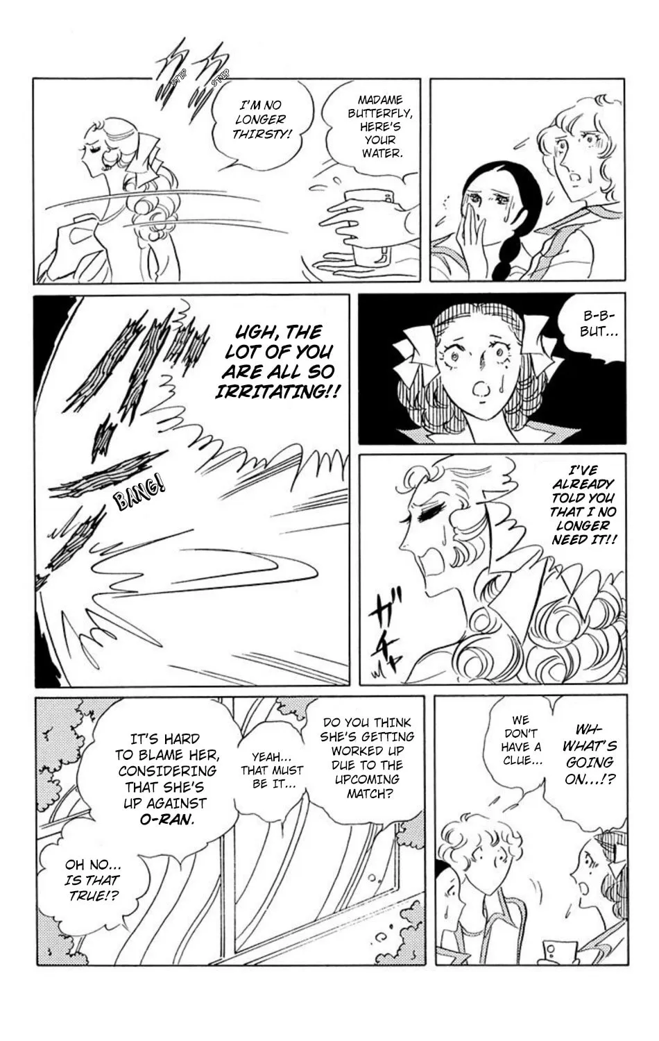 Ace o Nerae! Chapter 21 page 10 - 