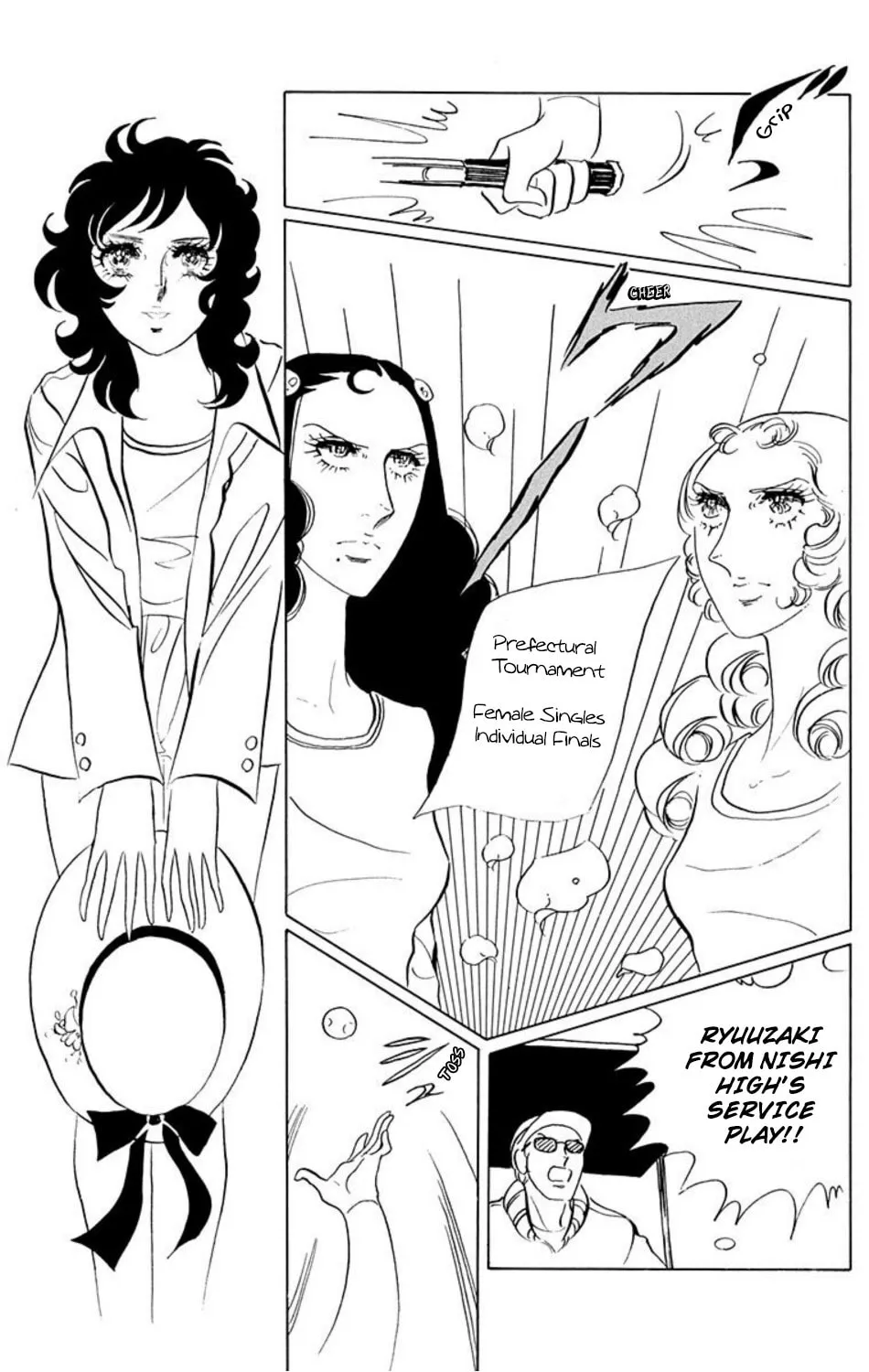 Ace o Nerae! Chapter 22 page 1 - 