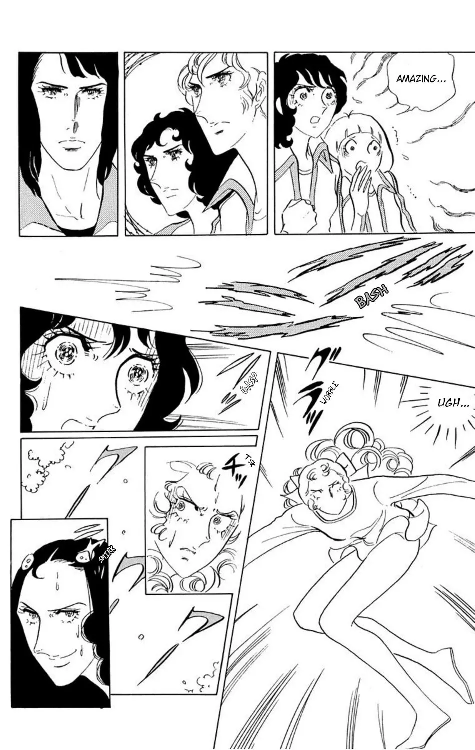 Ace o Nerae! Chapter 22 page 2 - 