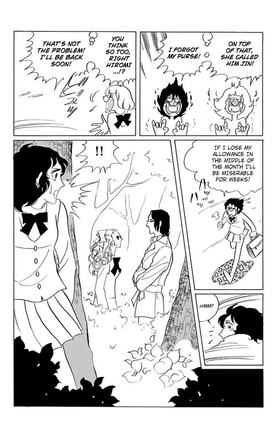 Ace o Nerae! Chapter 22 page 12 - 