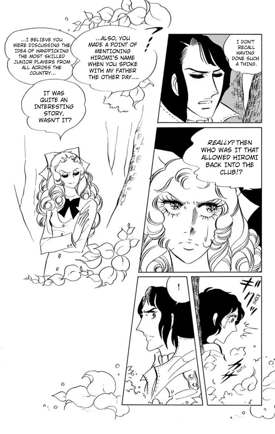Ace o Nerae! Chapter 22 page 14 - 