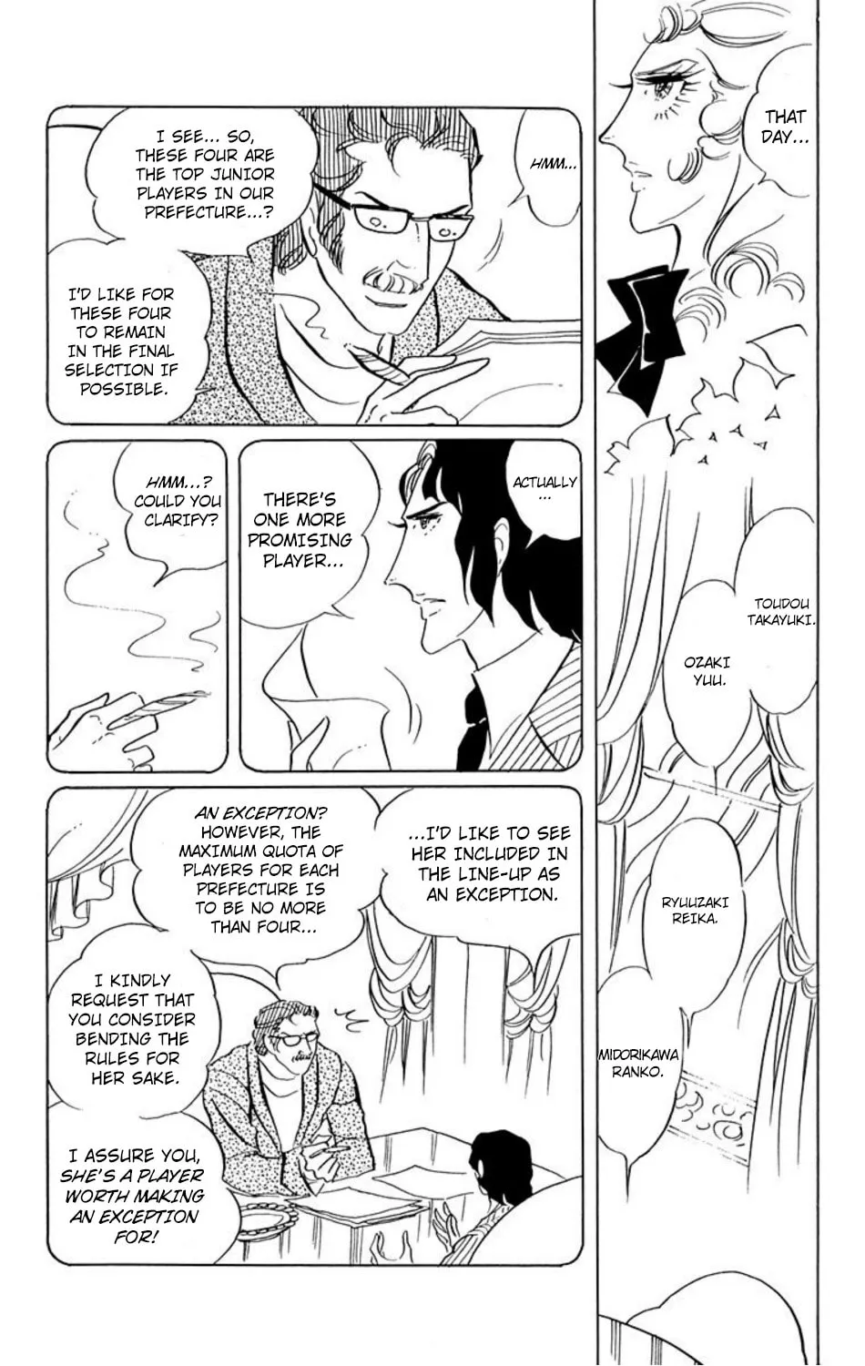 Ace o Nerae! Chapter 22 page 15 - 