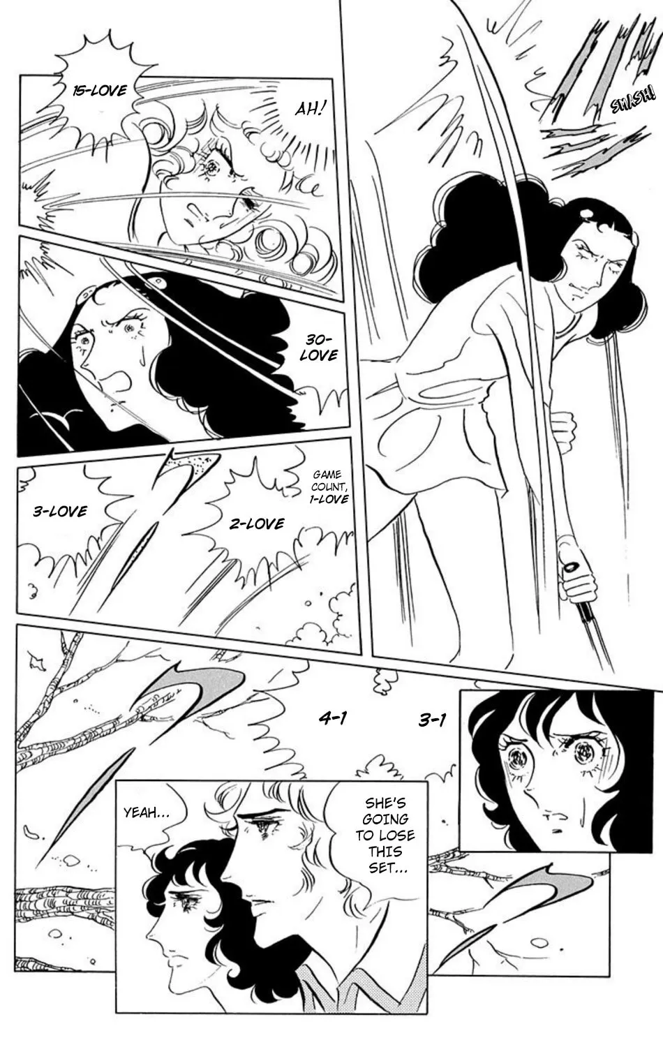 Ace o Nerae! Chapter 22 page 5 - 