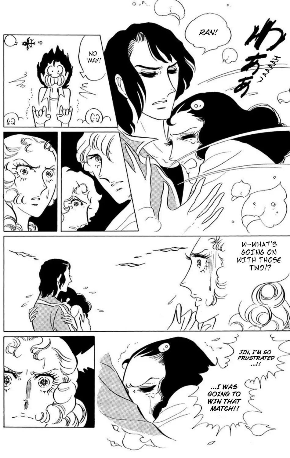 Ace o Nerae! Chapter 22 page 9 - 