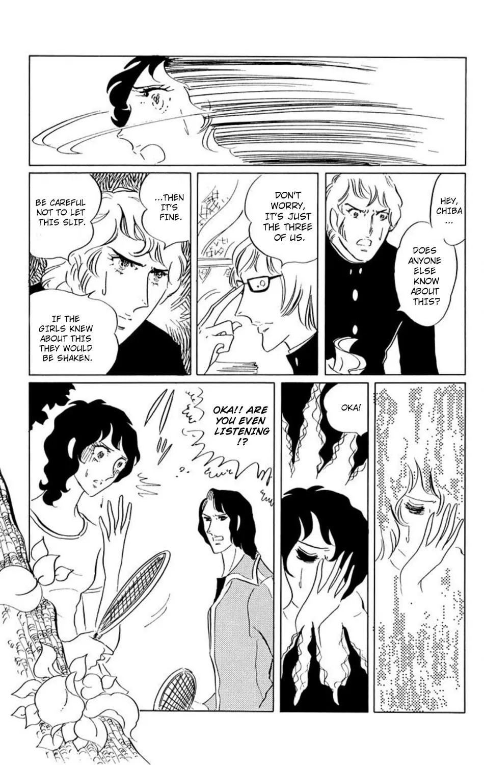 Ace o Nerae! Chapter 23 page 12 - 