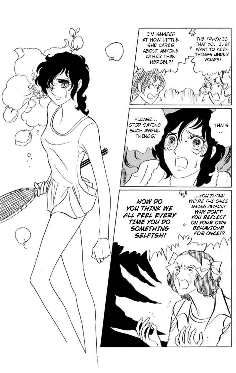 Ace o Nerae! Chapter 23 page 18 - 