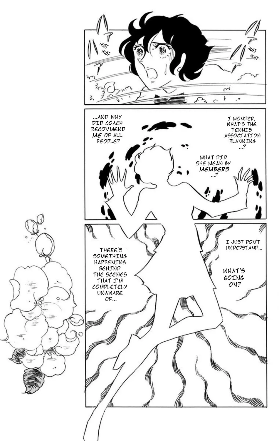 Ace o Nerae! Chapter 23 page 4 - 