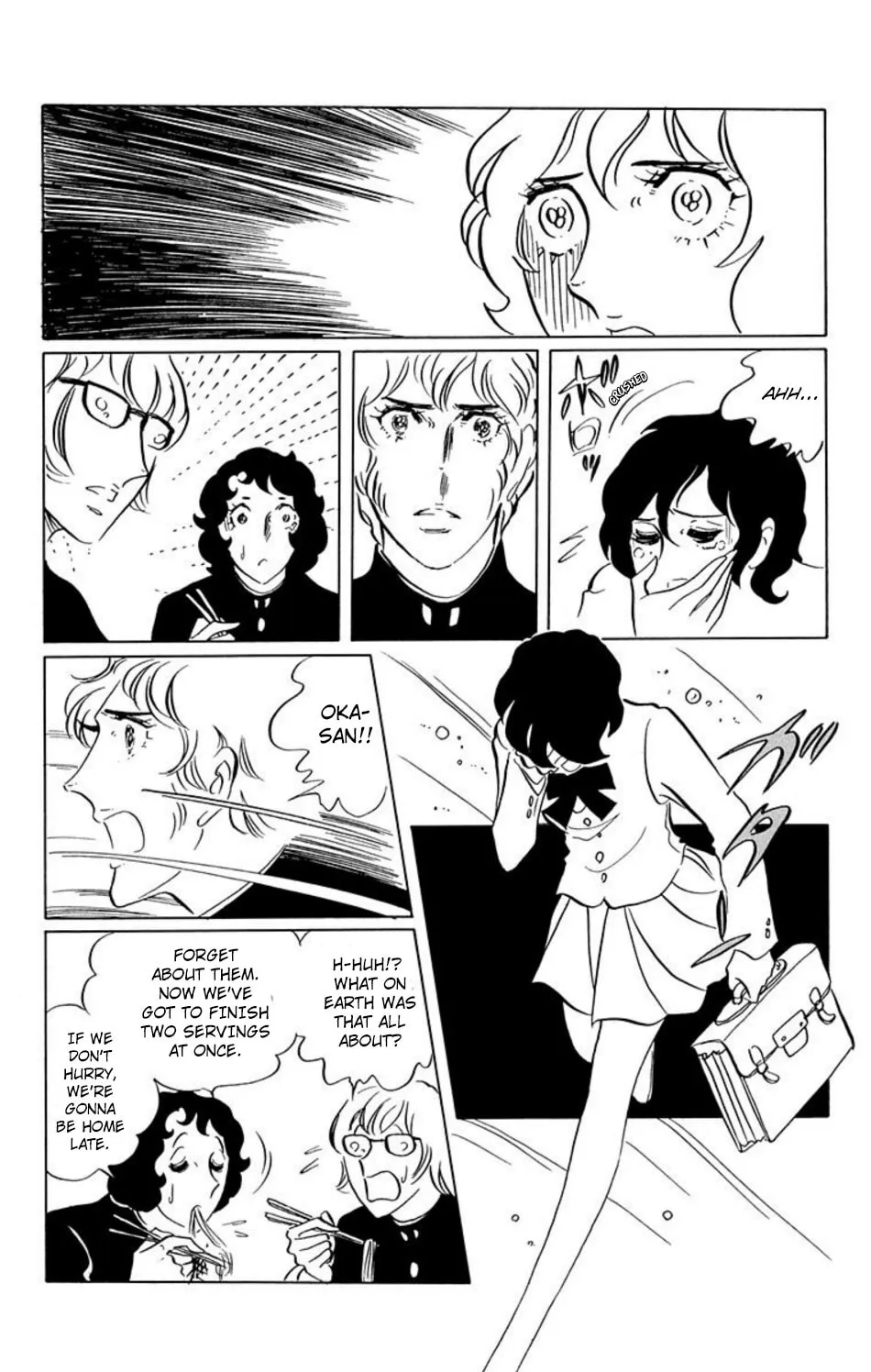 Ace o Nerae! Chapter 24 page 6 - 