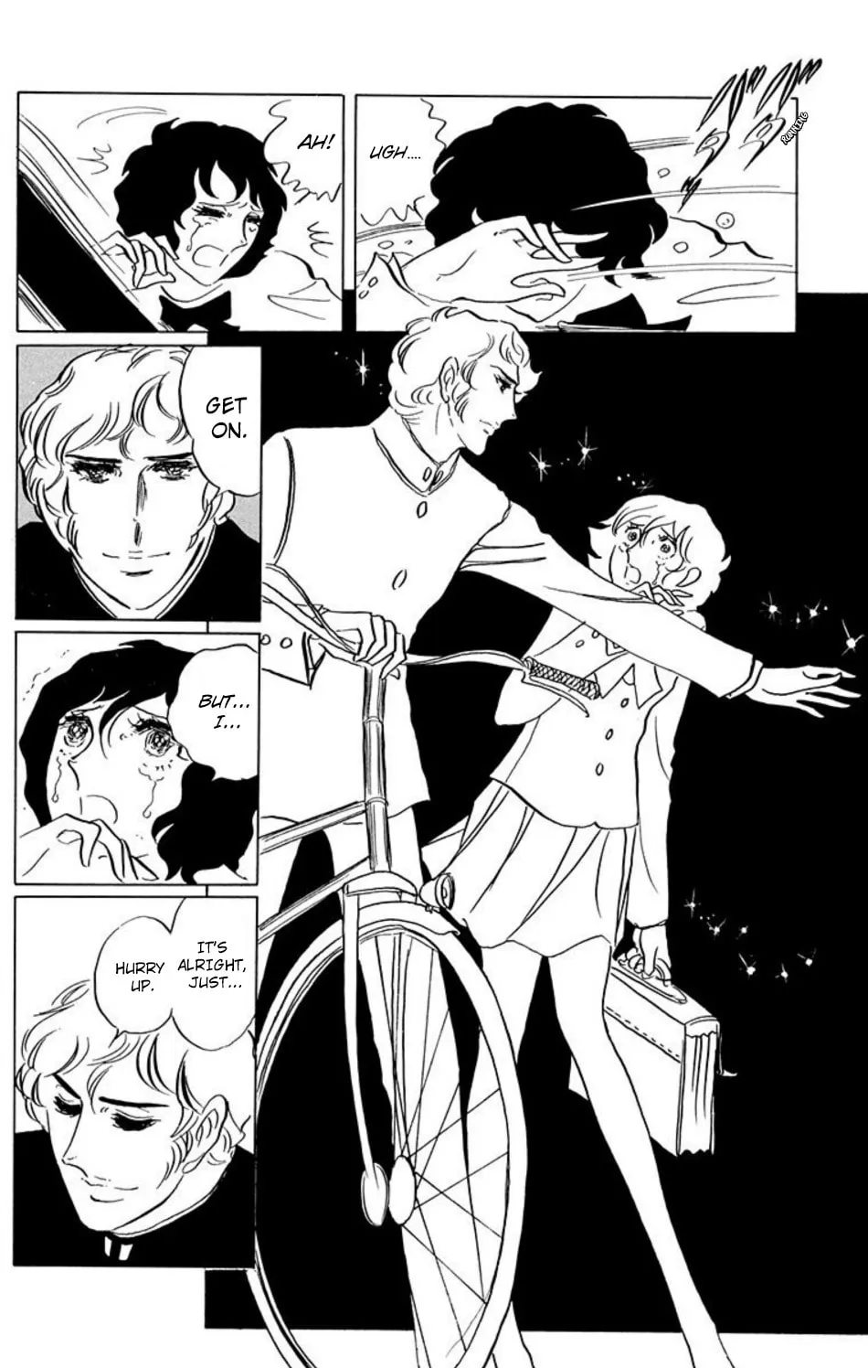 Ace o Nerae! Chapter 24 page 7 - 