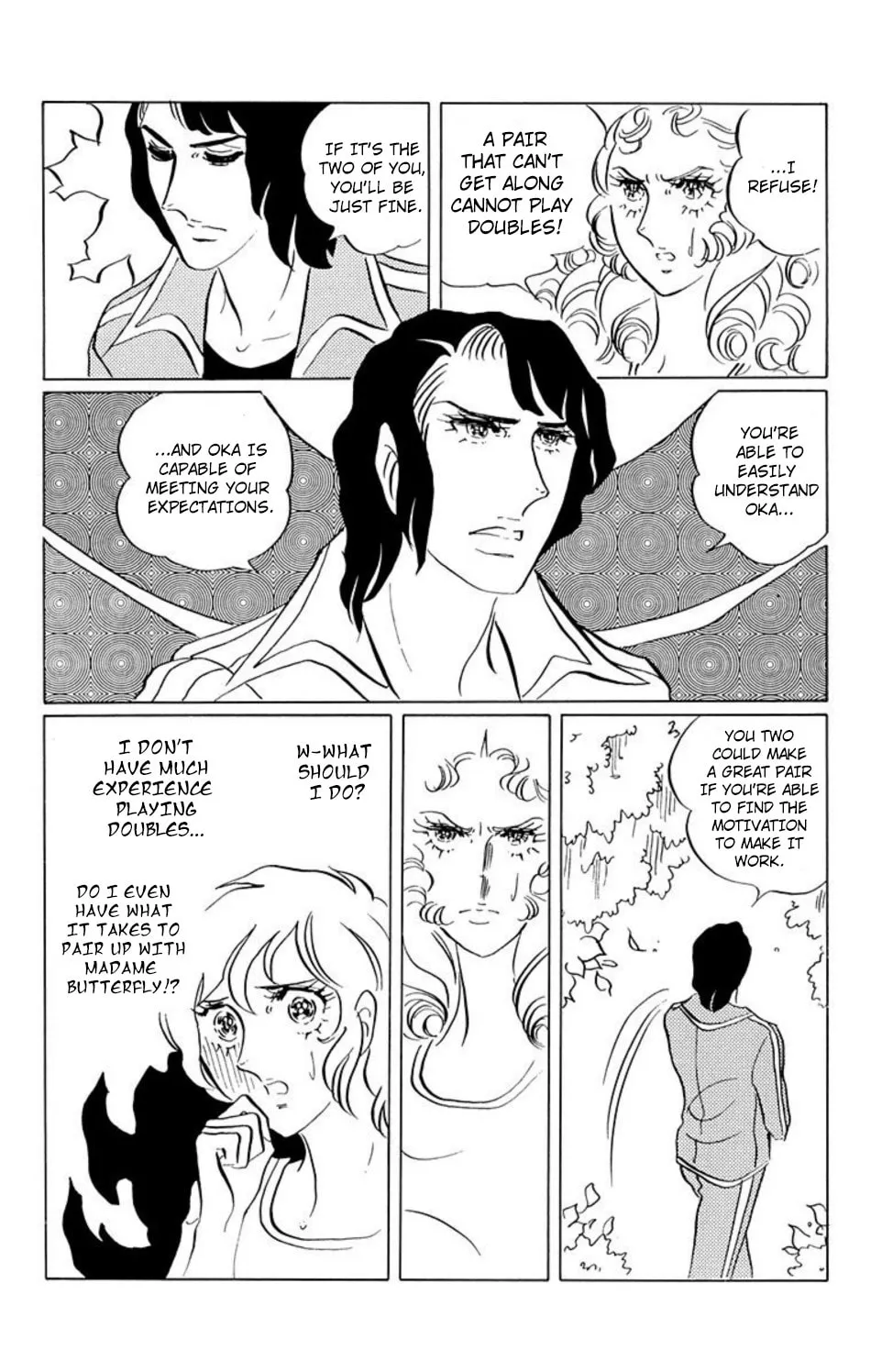 Ace o Nerae! Chapter 25 page 5 - 