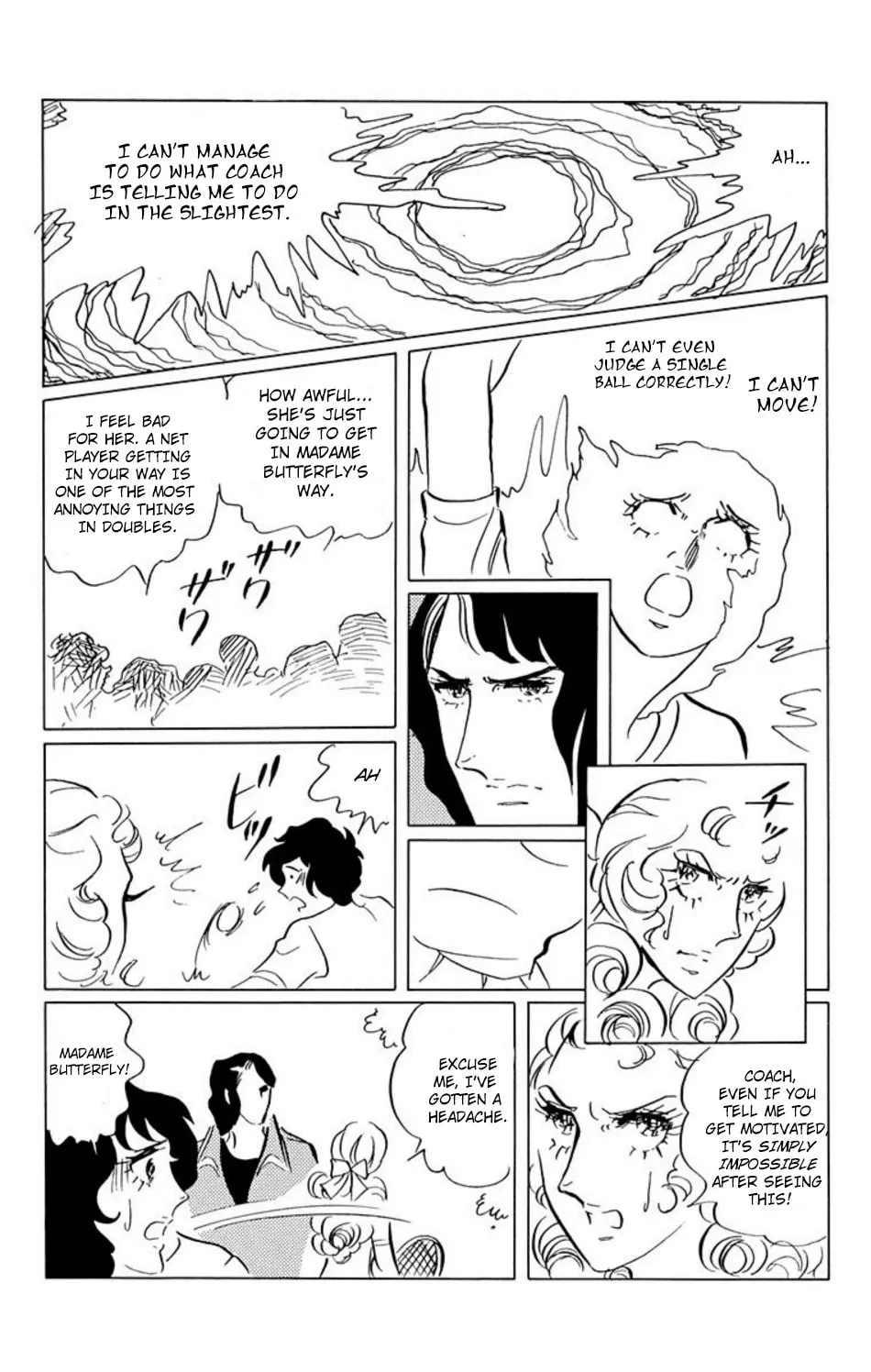 Ace o Nerae! Chapter 25 page 7 - 