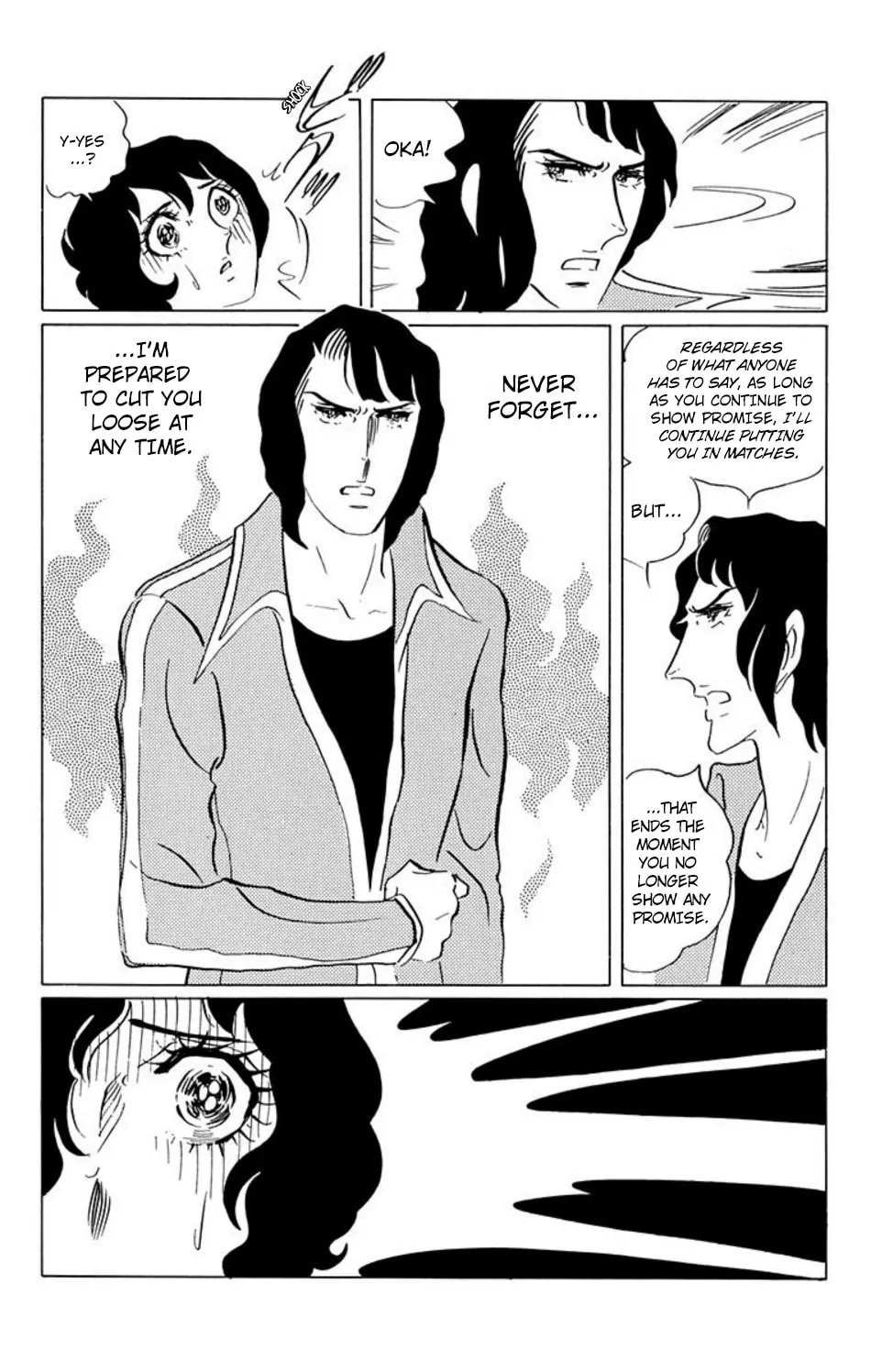 Ace o Nerae! Chapter 25 page 8 - 