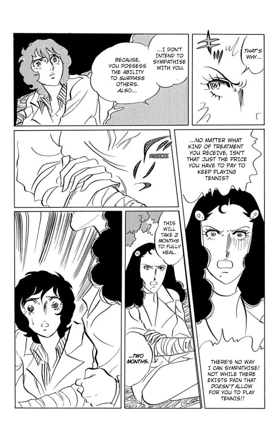 Ace o Nerae! Chapter 26 page 13 - 