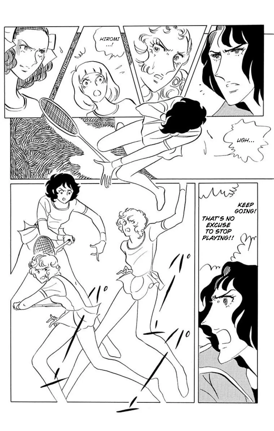 Ace o Nerae! Chapter 26 page 6 - 