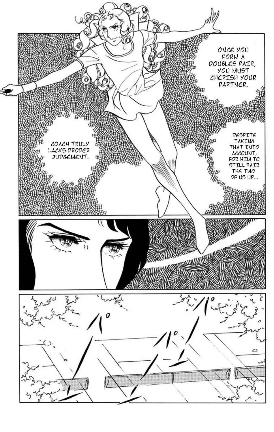 Ace o Nerae! Chapter 27 page 2 - 